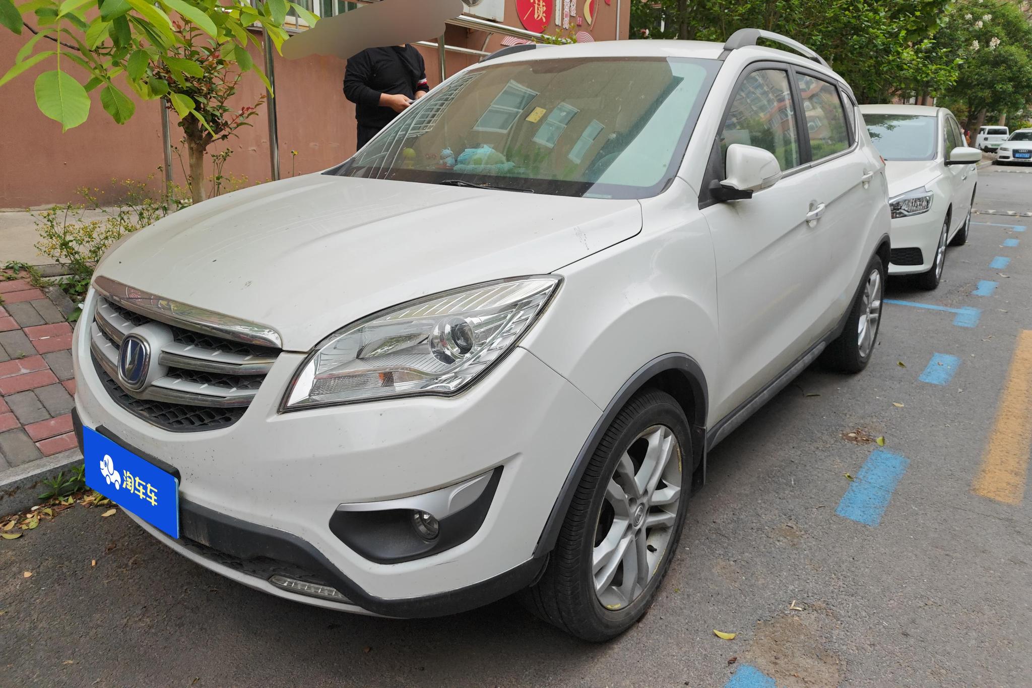 Changan CS35