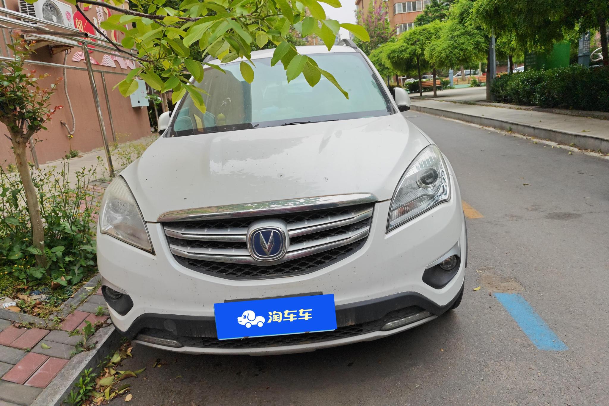 Changan CS35 2016 1.6L AT Luxury IV