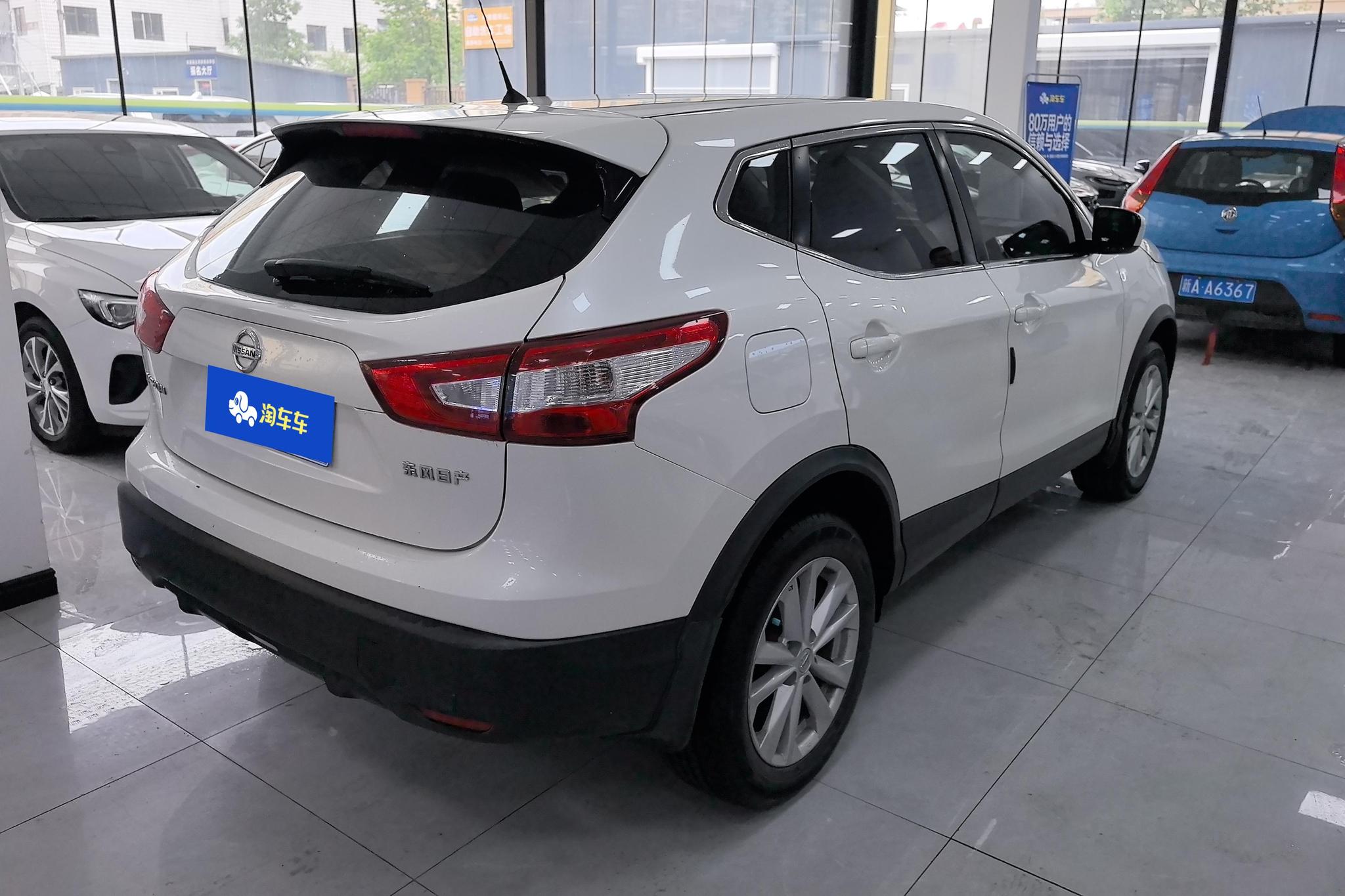 Nissan Qashqai 2016 1.2T MT Fashion