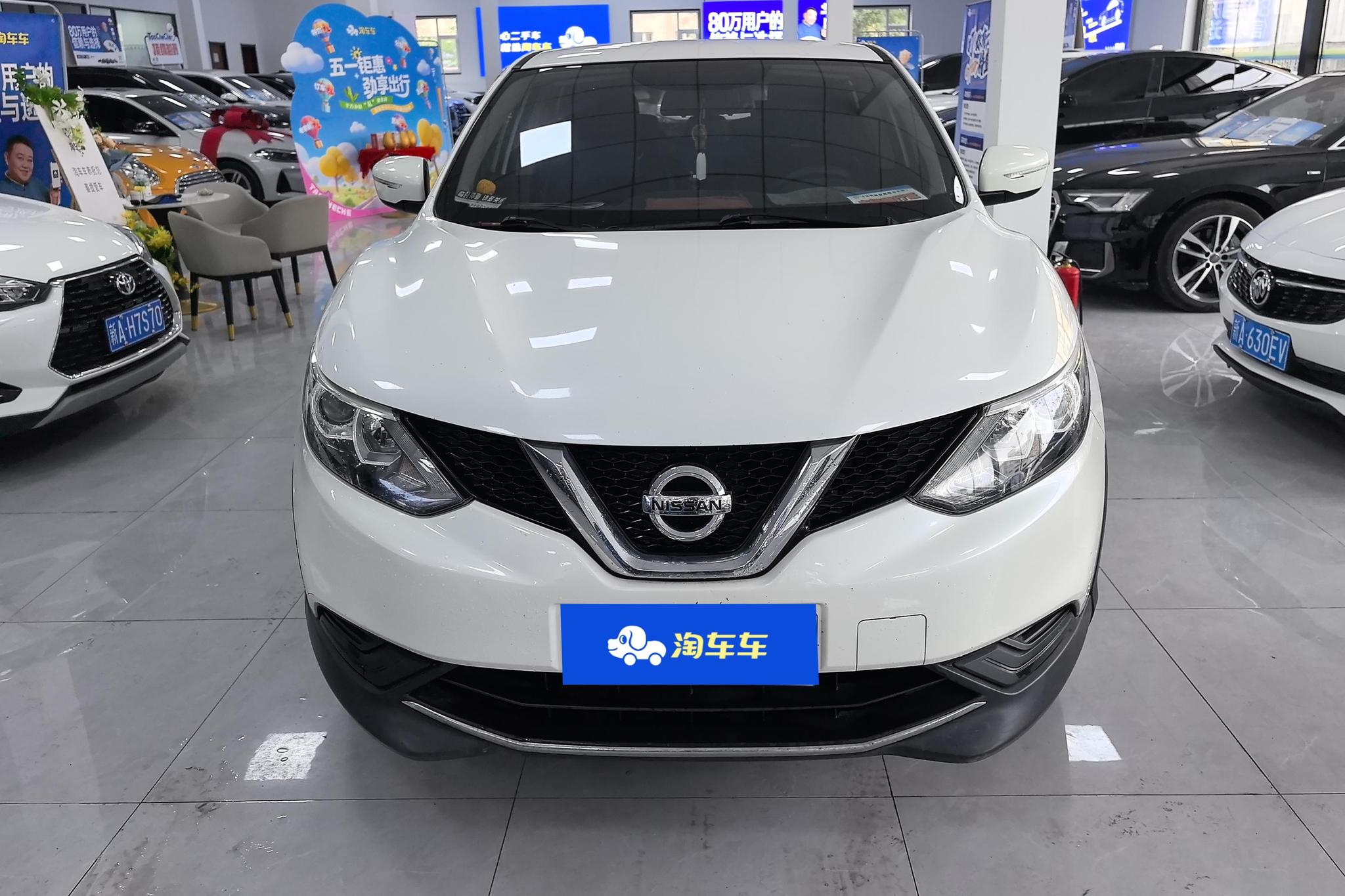 Nissan Qashqai 2016 1.2T MT Fashion