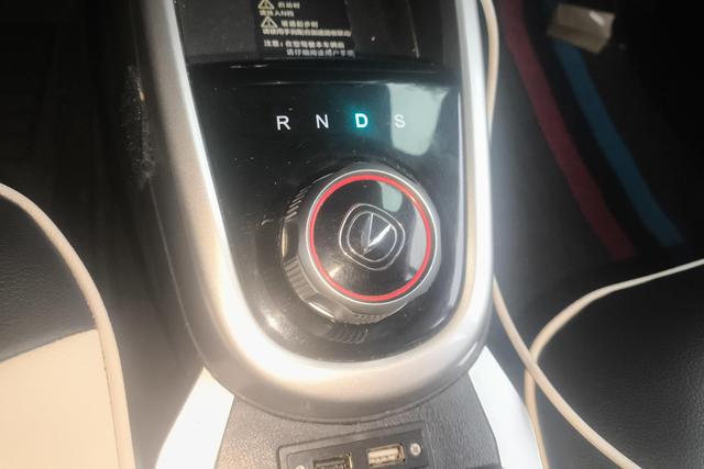 Changan E-Star 2021 （31.86k Wh） — фото 15
