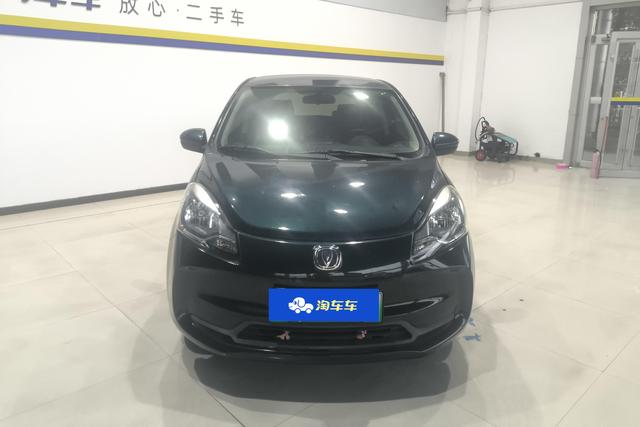 Changan E-Star 2021 （31.86k Wh） — фото 2