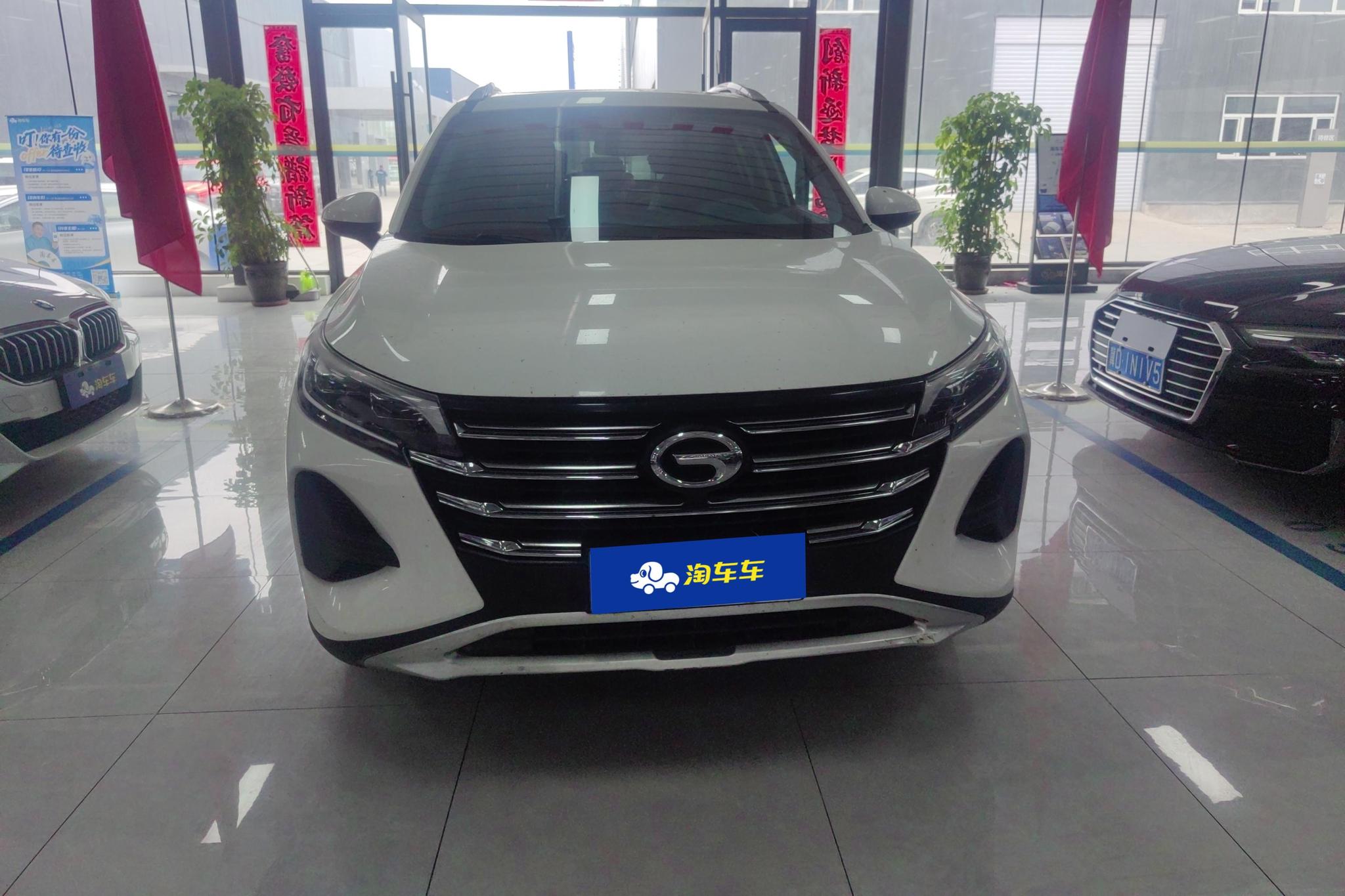 GAC GS4 2020 270T AT Luxury Smart Connect