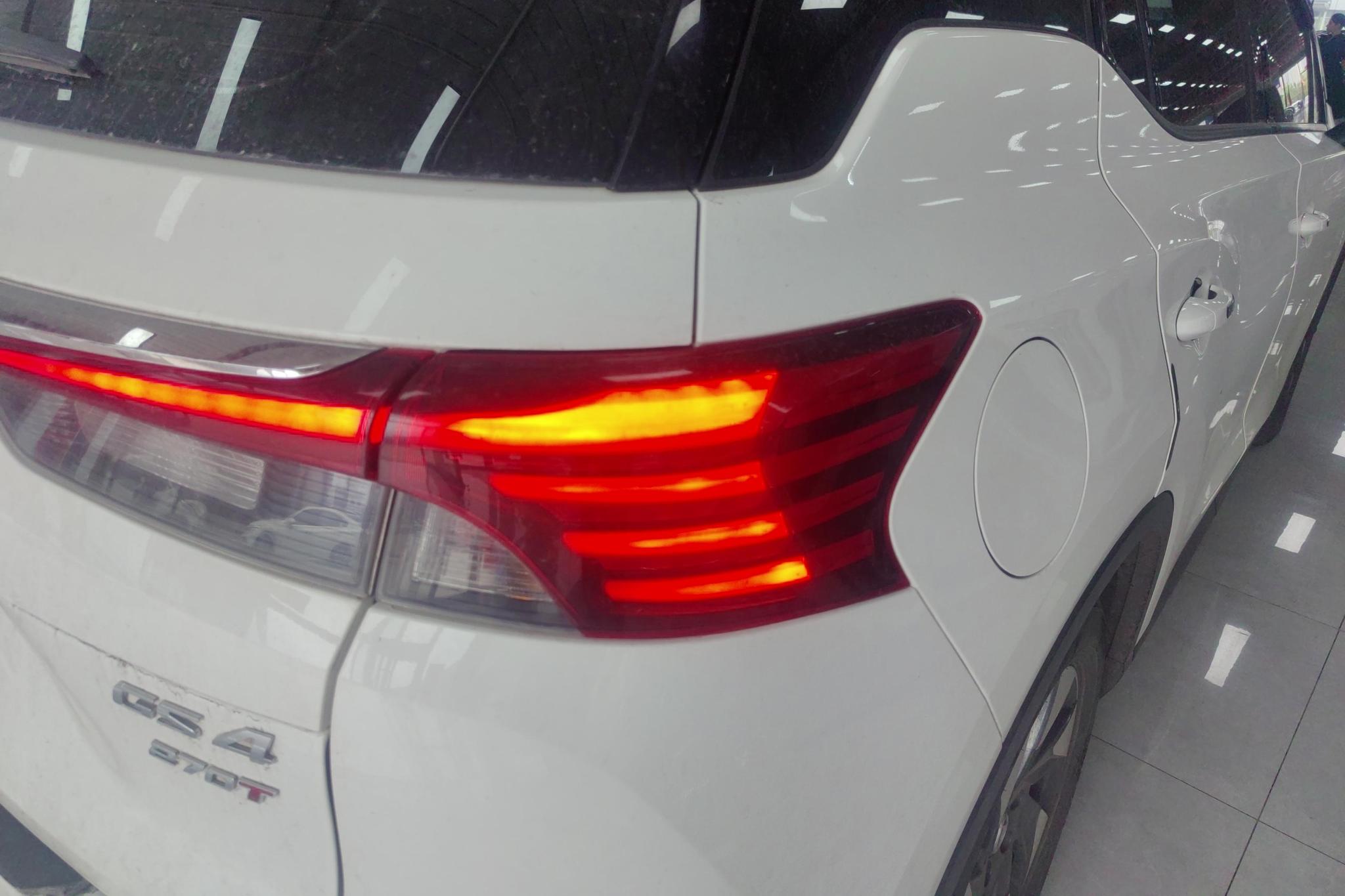 GAC GS4 2020 270T AT Luxury Smart Connect