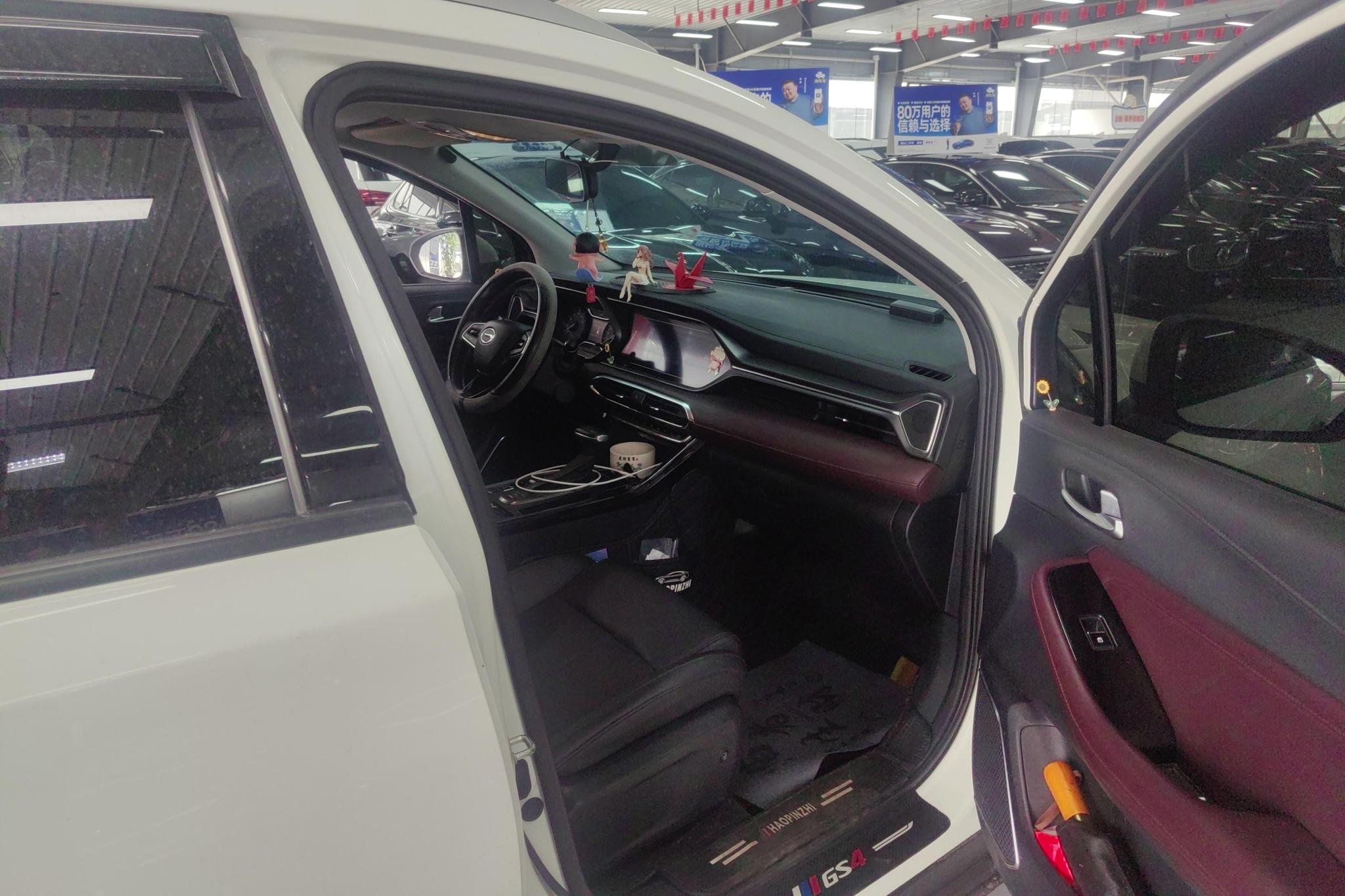 GAC GS4 2020 270T AT Luxury Smart Connect