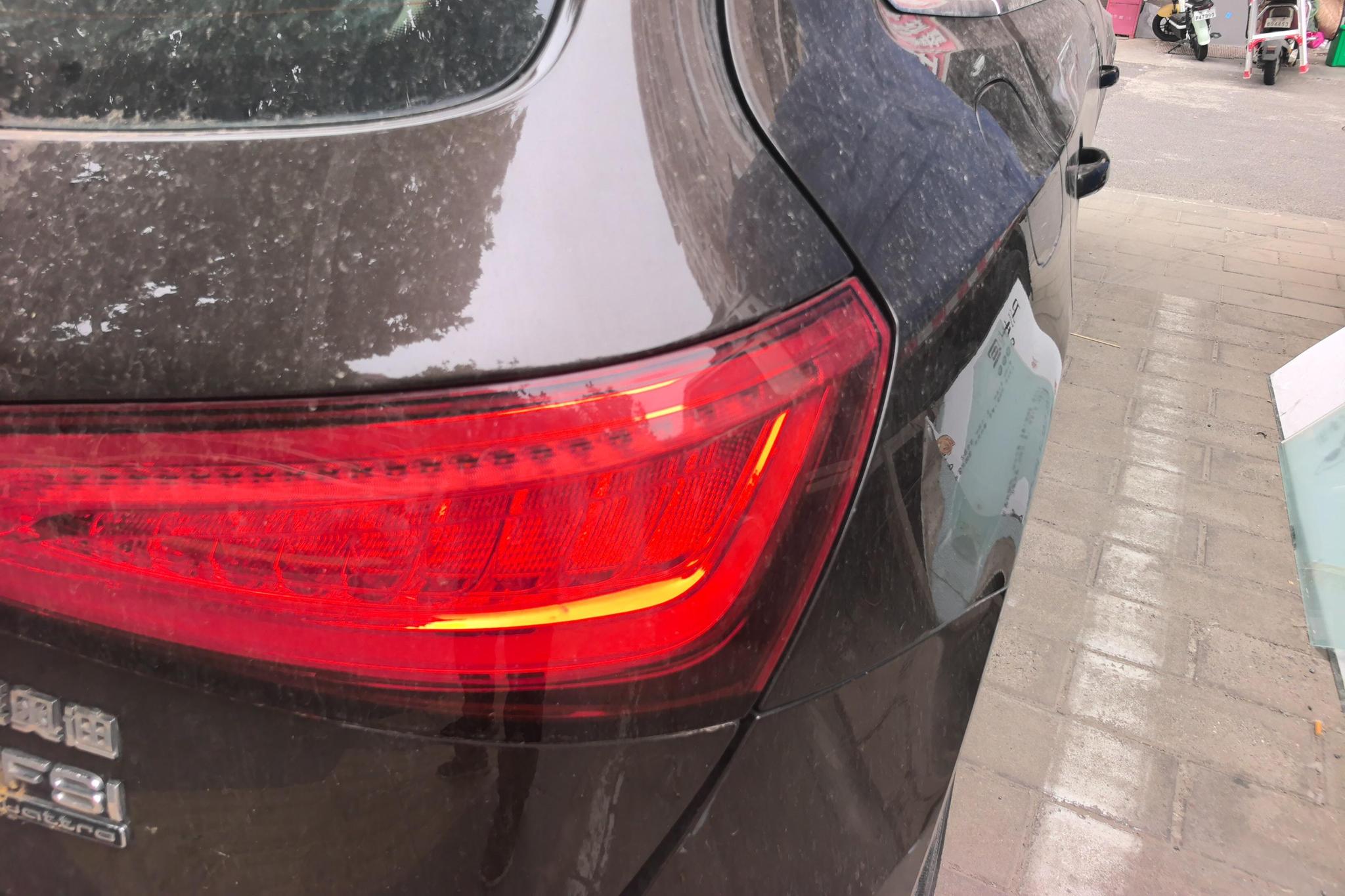 Audi Q5 2015 40 TFSI