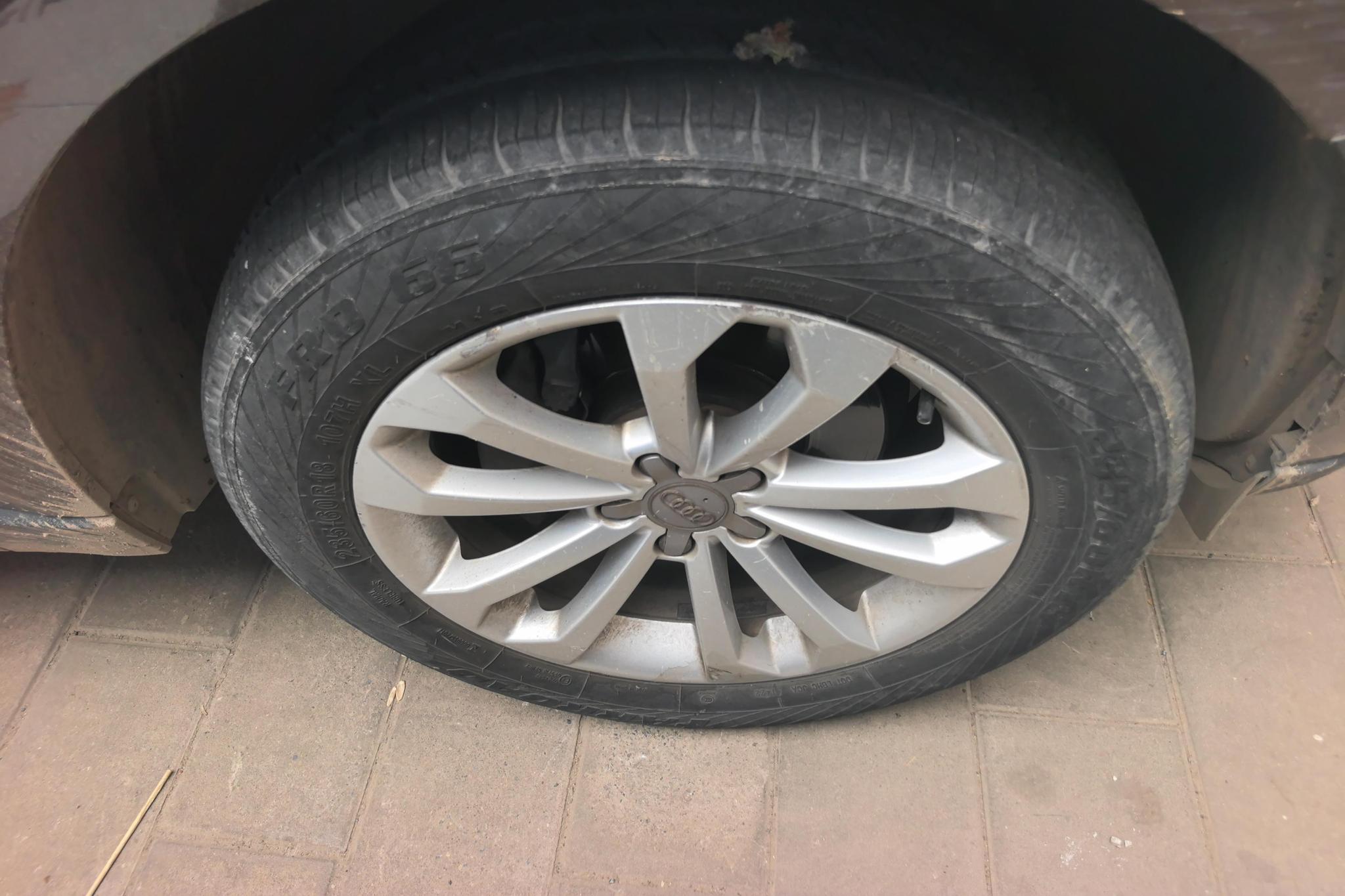 Audi Q5 2015 40 TFSI