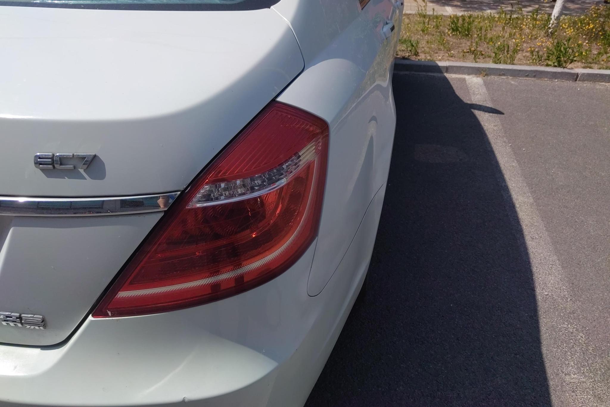 Geely Emgrand 2015 1.5L MT