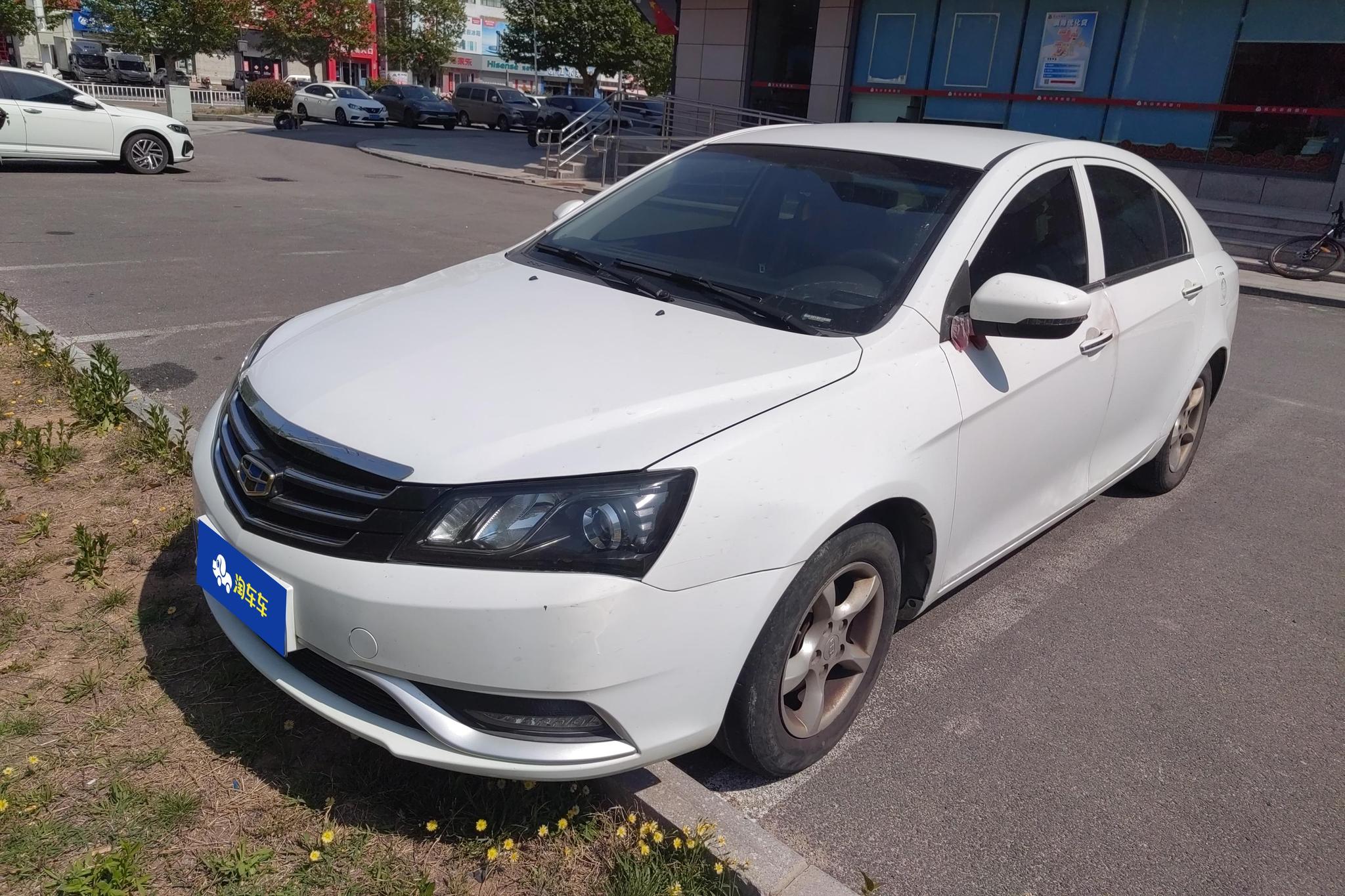 Geely Emgrand