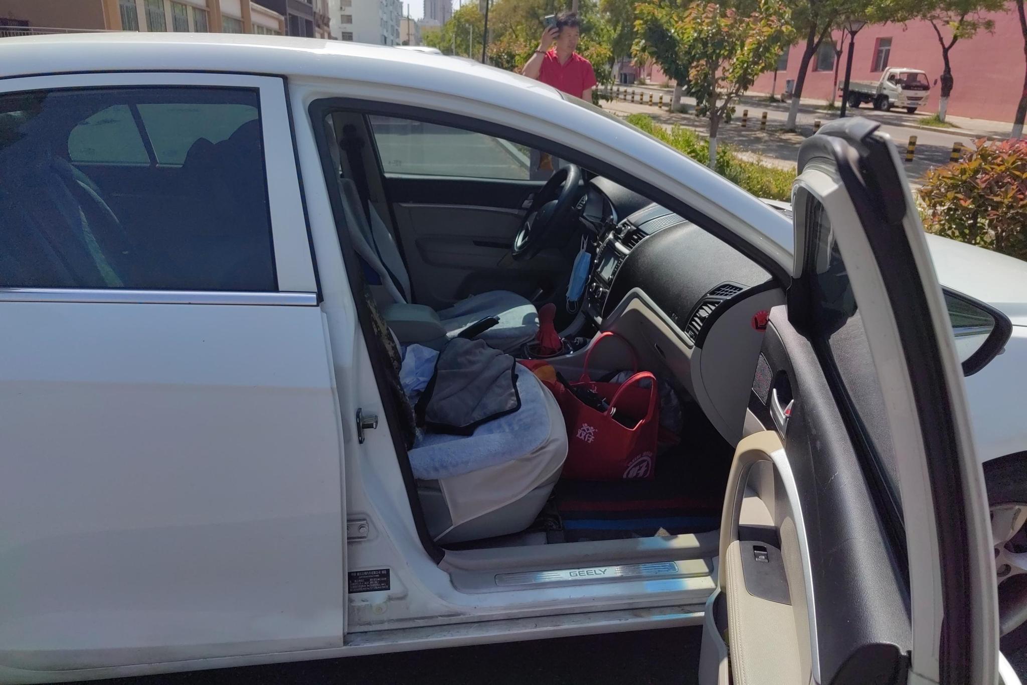 Geely Emgrand 2015 1.5L MT
