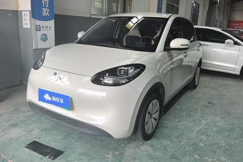 Wuling Binguo