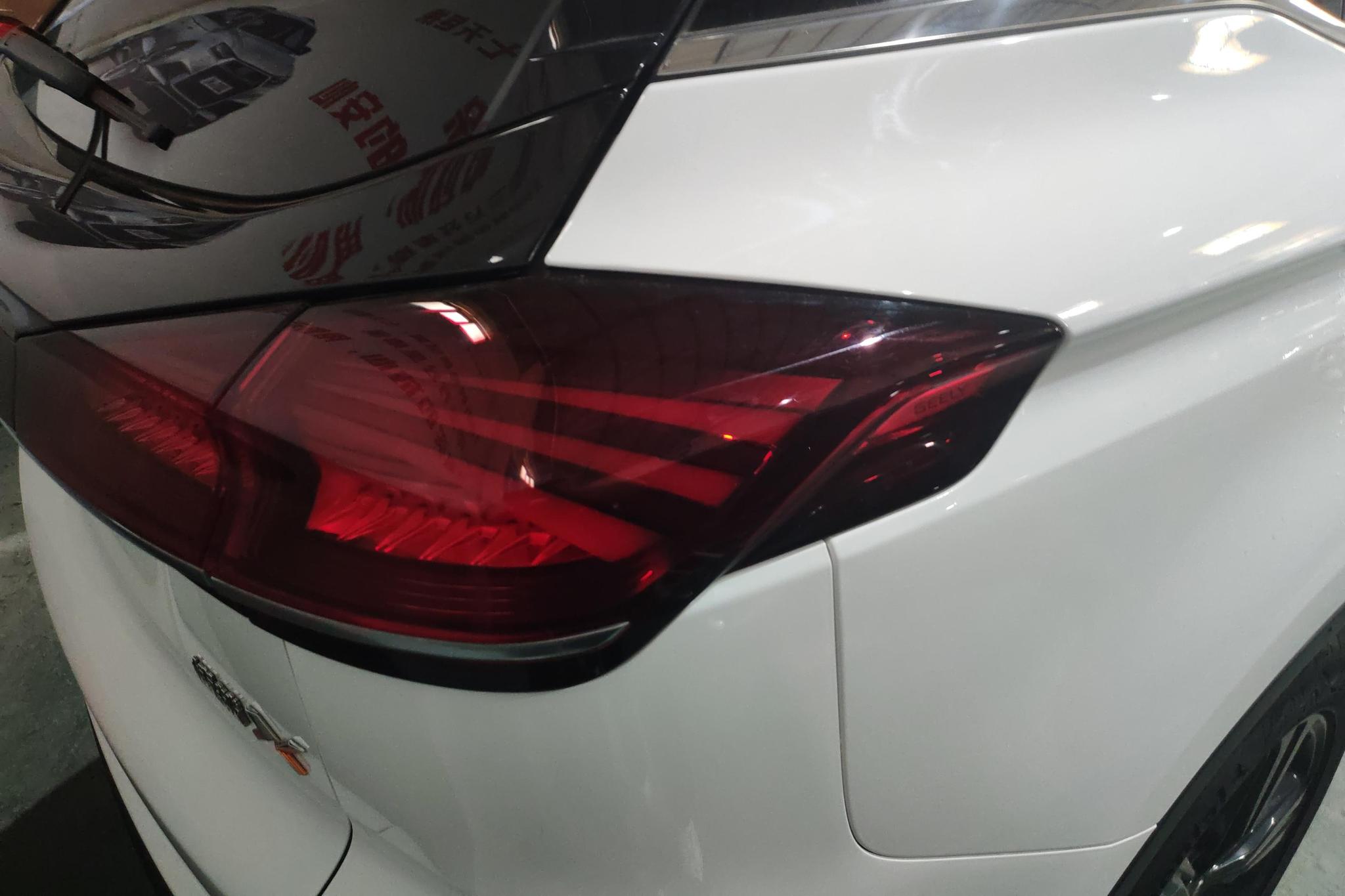 Geely Boyue 2022 X 1.8TD DCT