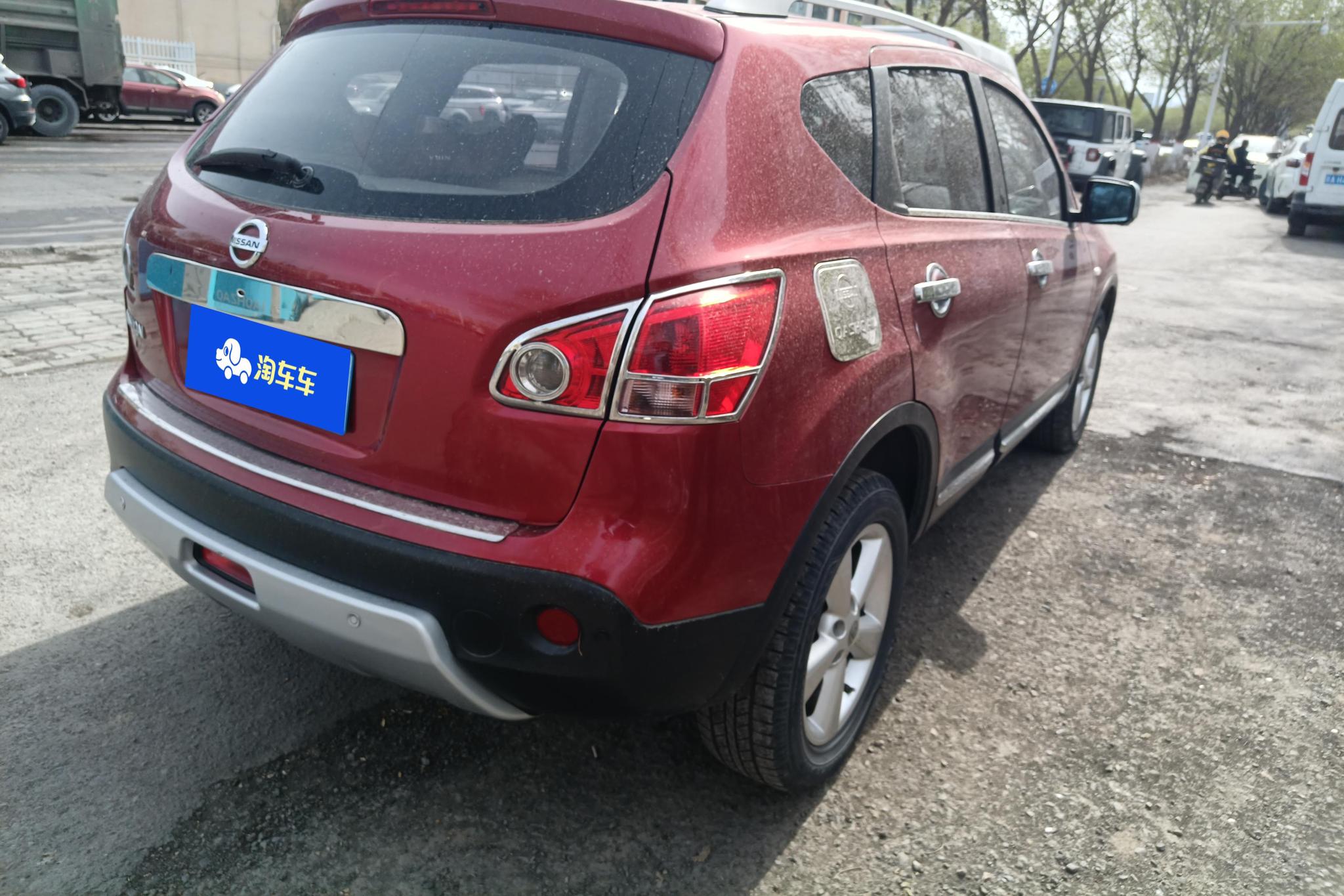Nissan Qashqai 2012 2.0XV CVT 2WD