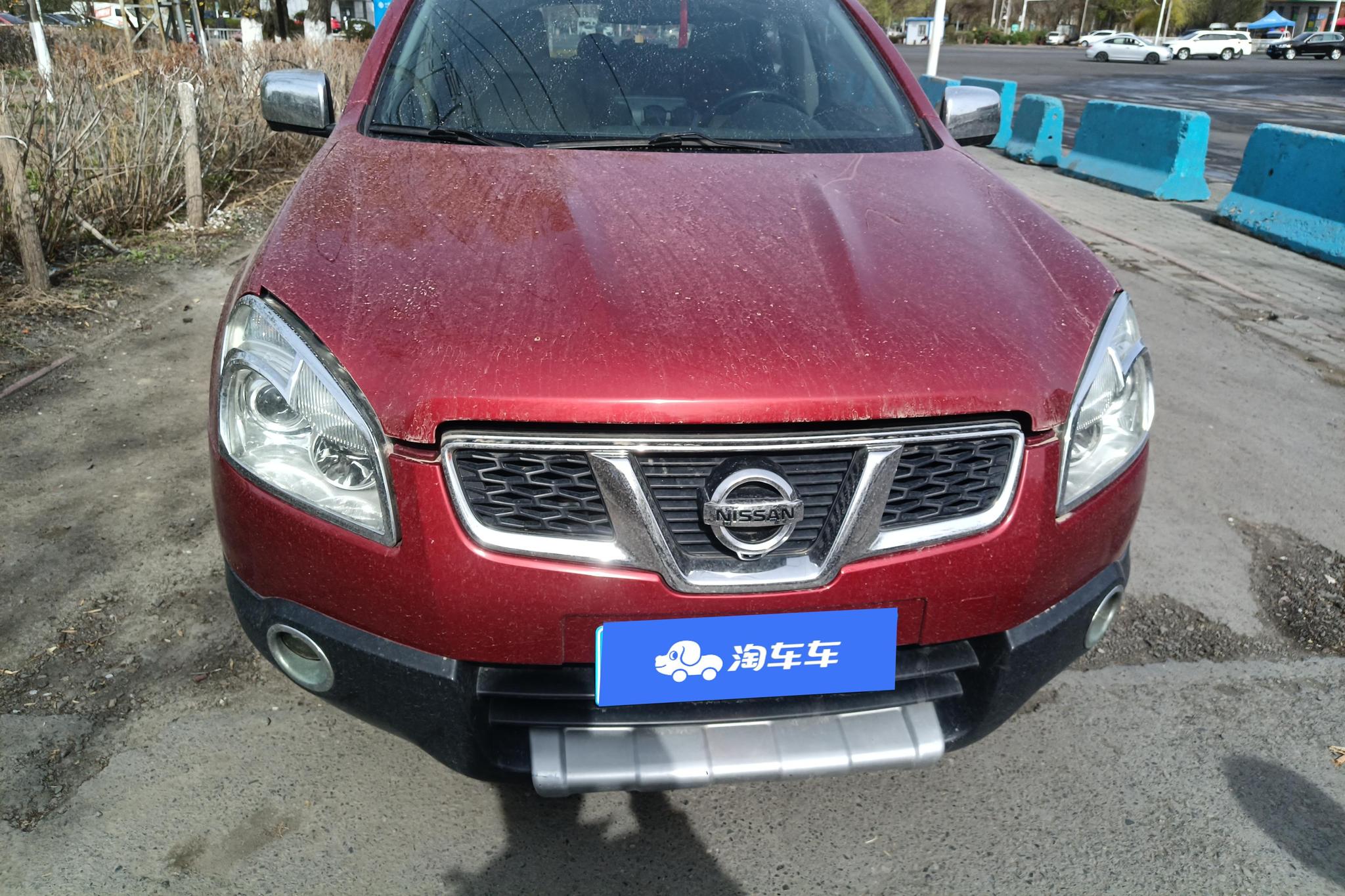 Nissan Qashqai 2012 2.0XV CVT 2WD
