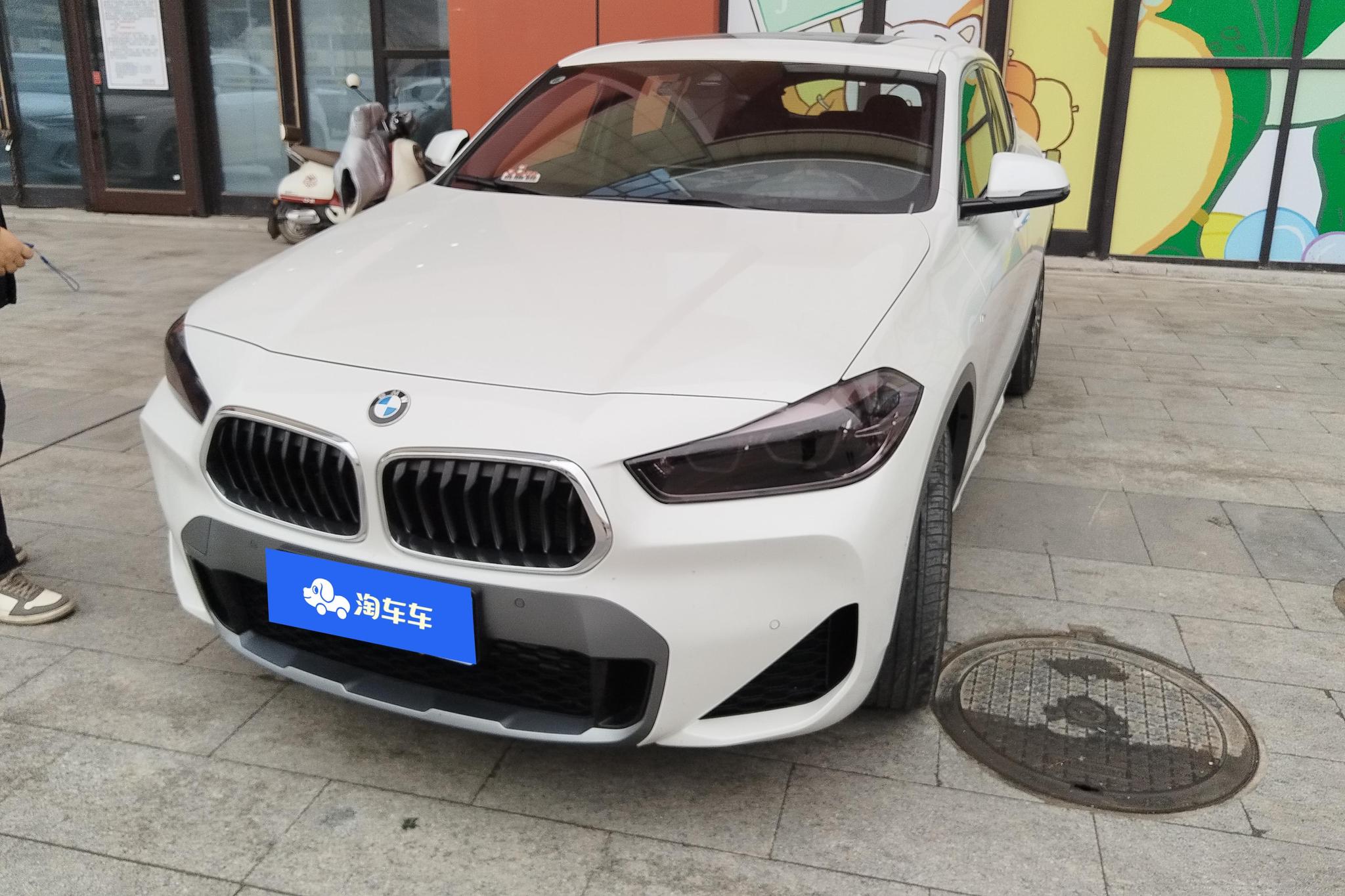 BMW X2 2020 xDrive25i M