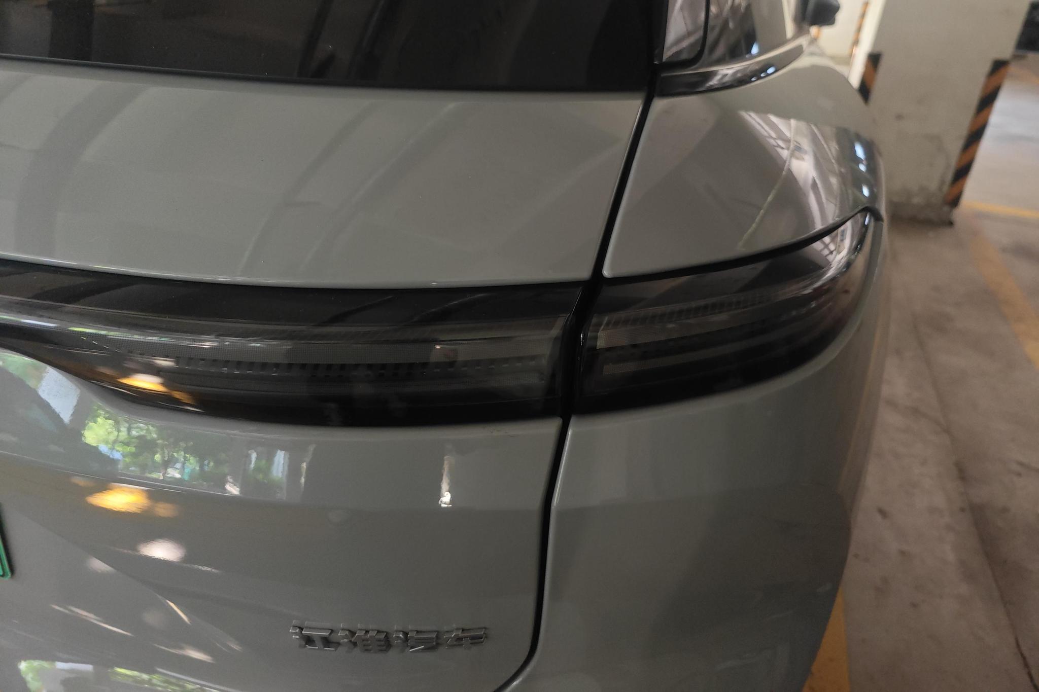 NIO ES6 2023 75kWh