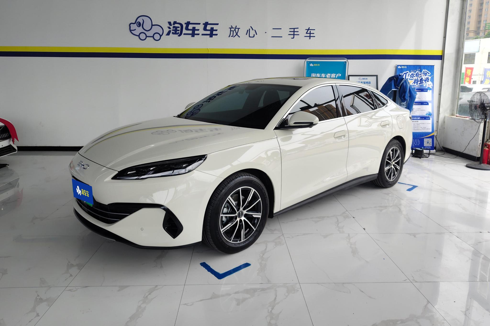 BYD Seal06DM