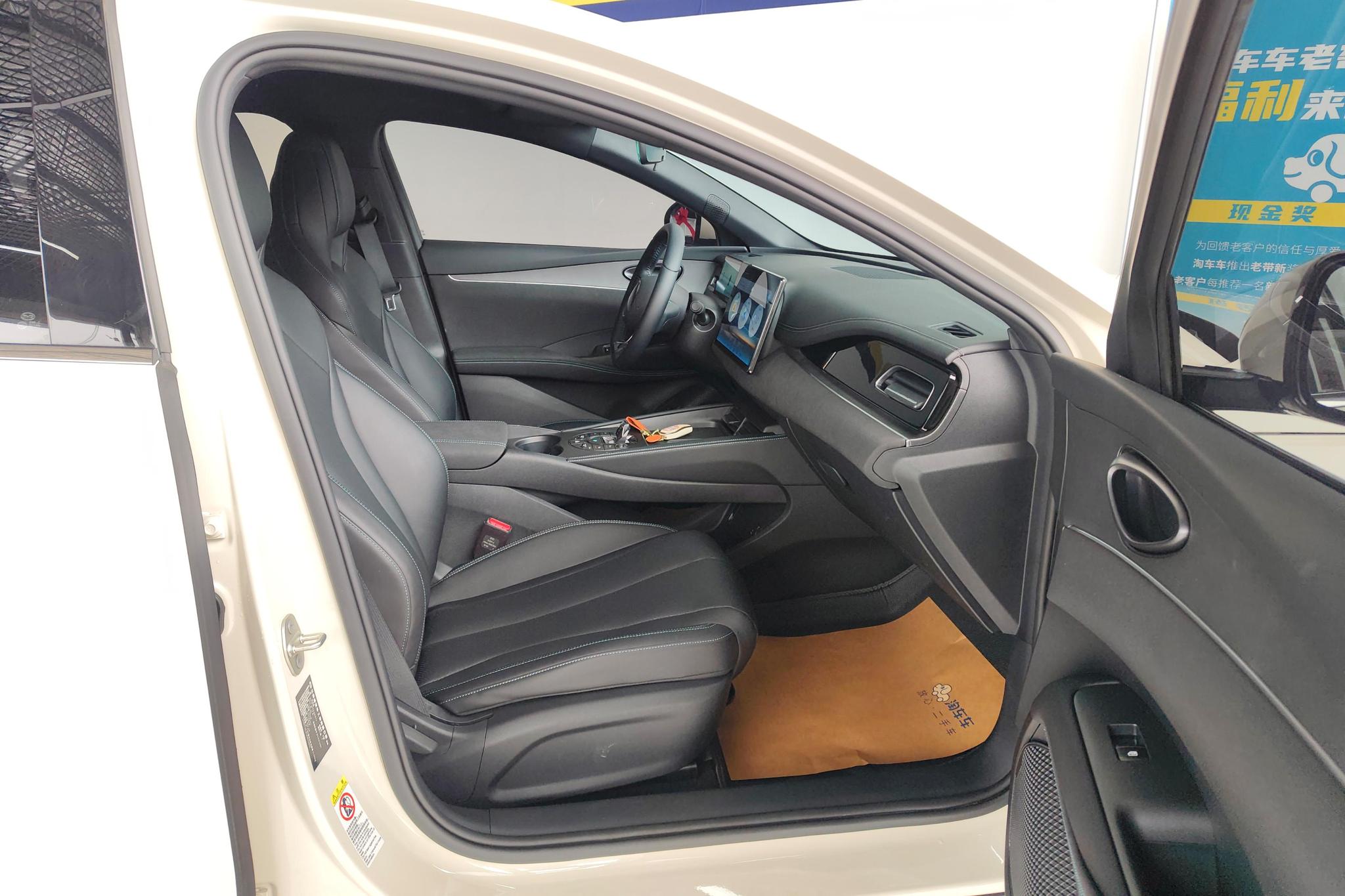 BYD Seal06DM 06DM 2024 DM-i 120KM