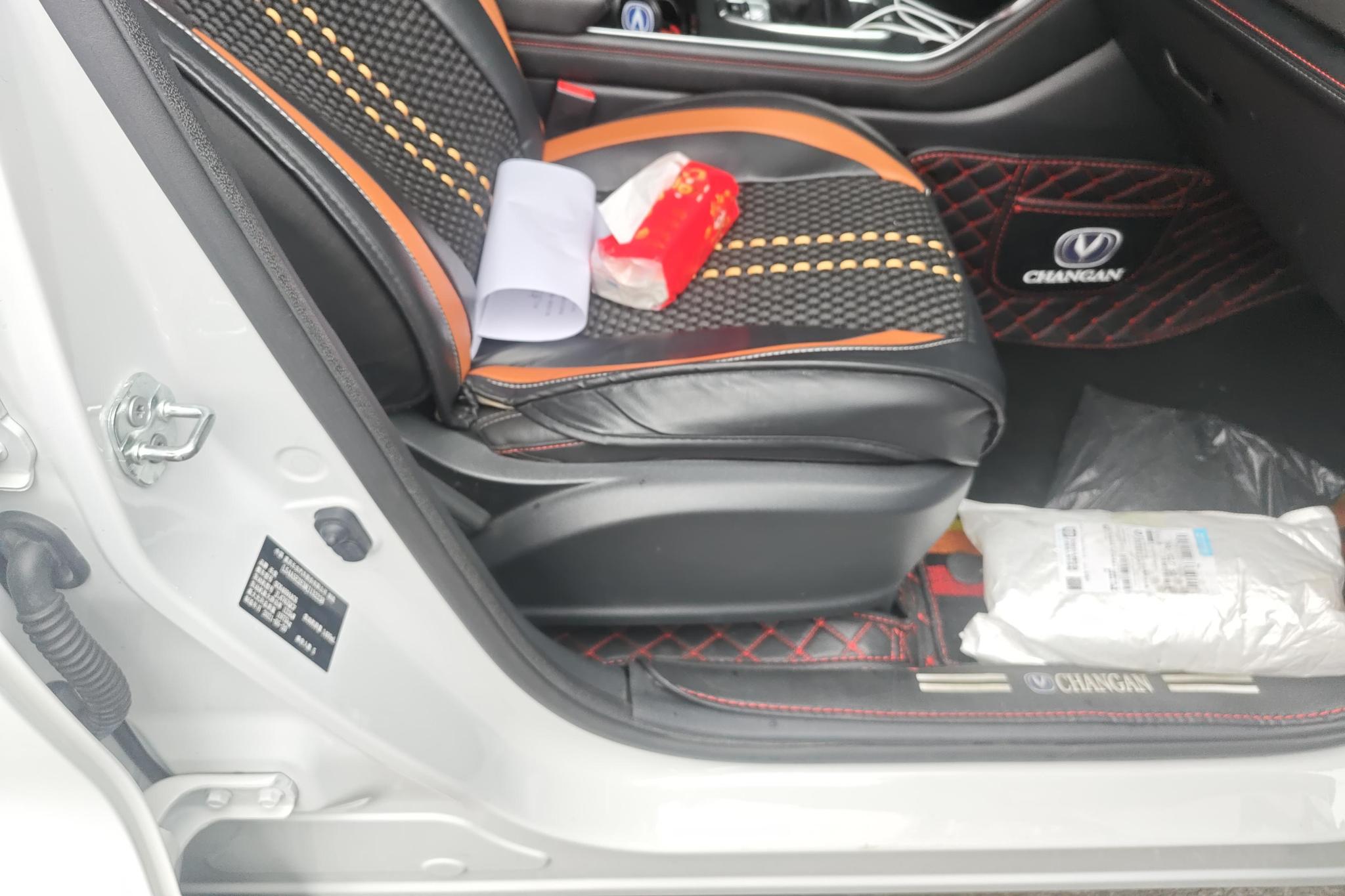 Changan CS75 2021 280T MT Elite