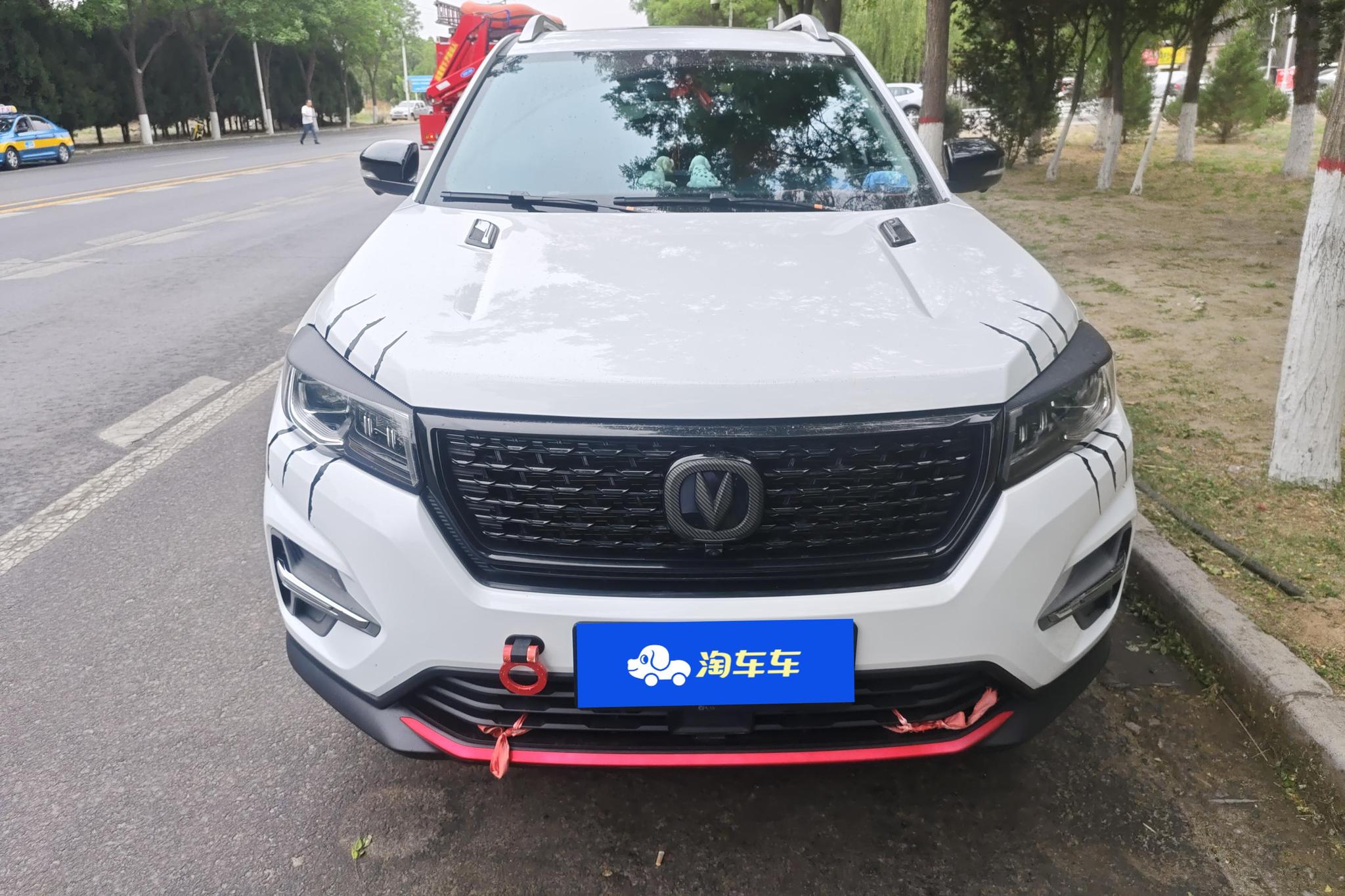 Changan CS75 2021 280T MT Elite