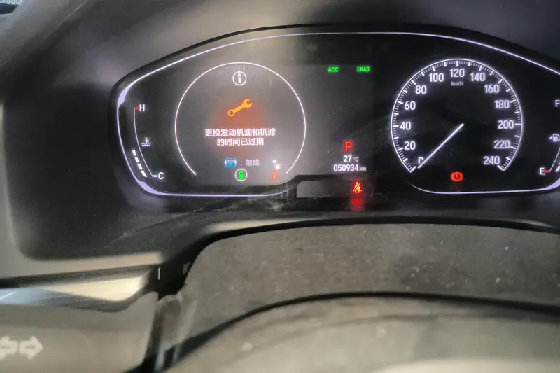 Honda Accord — фото 10