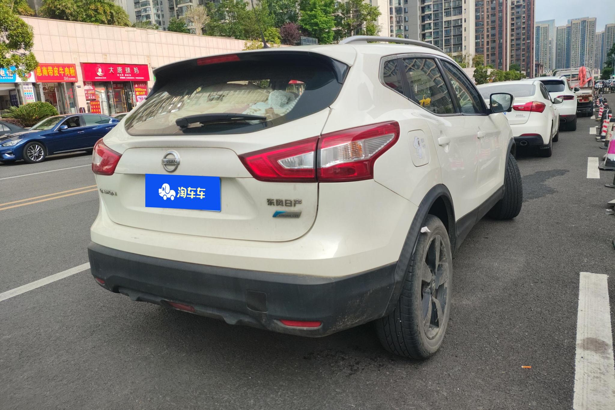 Nissan Qashqai 2016 2.0L CVT Luxury