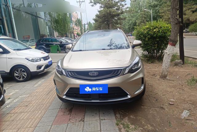 Geely GS 2019 1.5 TD DCT Pro 260 T VI — фото 2