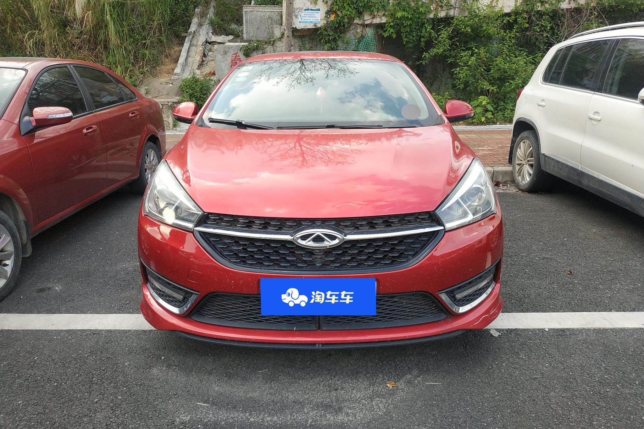 Chery Arrizo 5 5 2018 1.5L MT