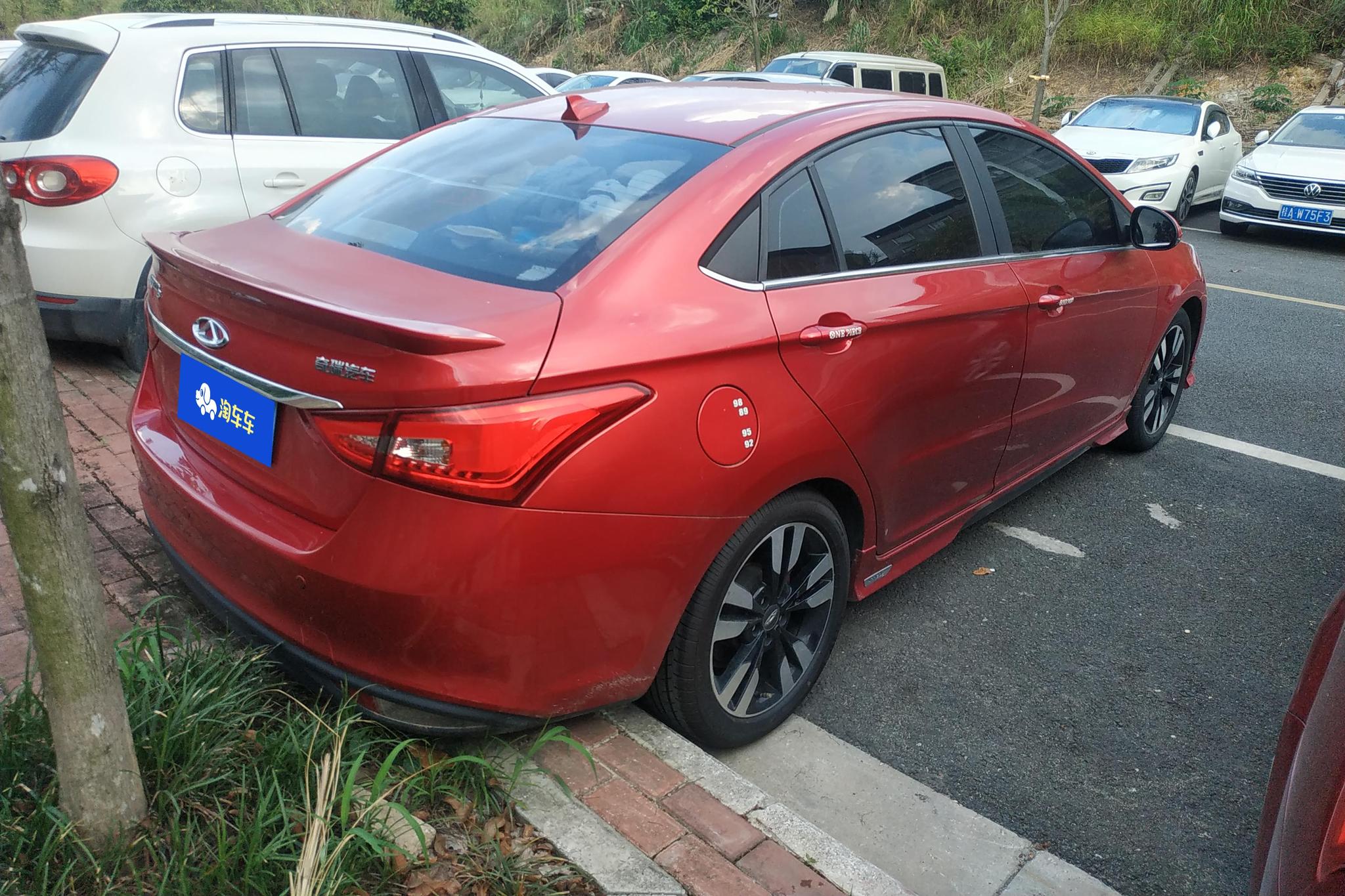 Chery Arrizo 5 5 2018 1.5L MT