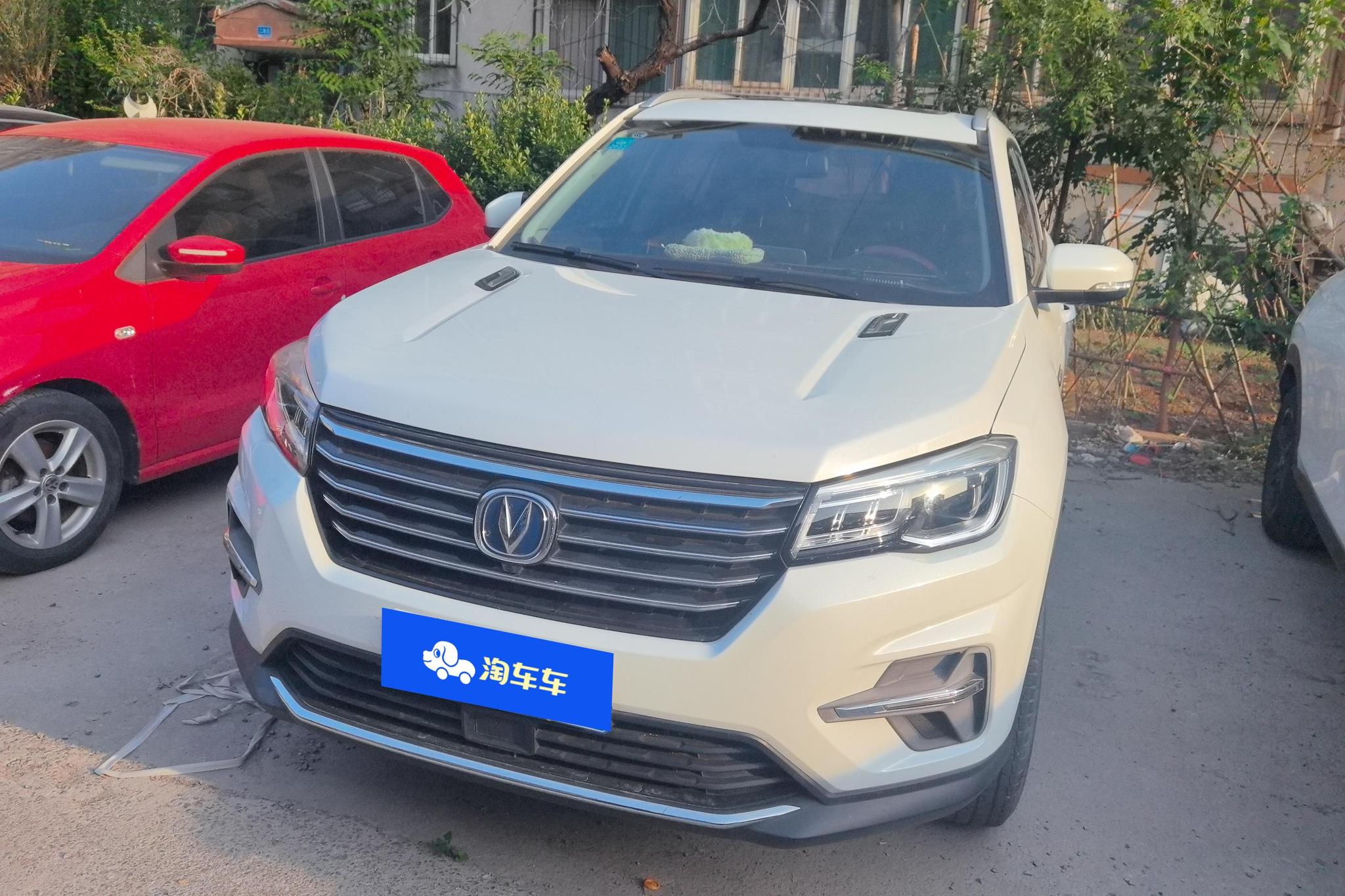 Changan CS75 2020 280T AT VI