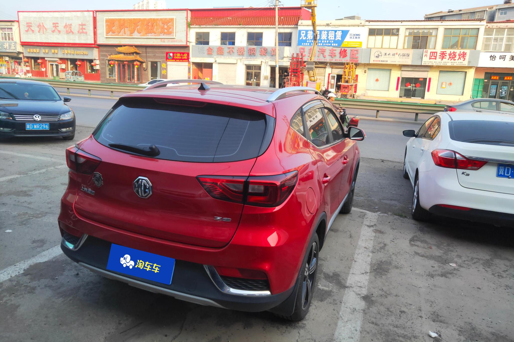 MG ZS 2018 1.5L AT Luxury V