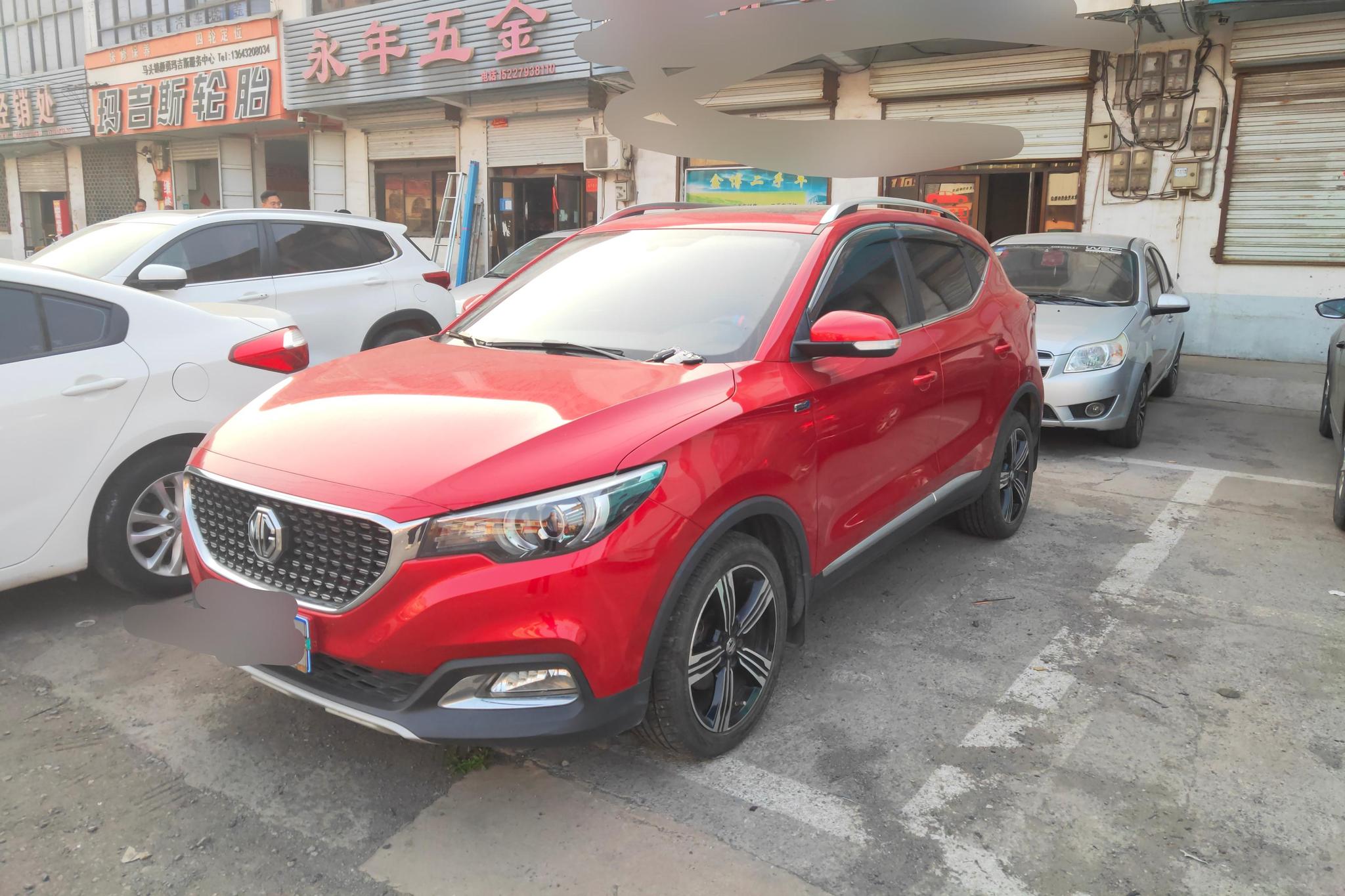 MG ZS