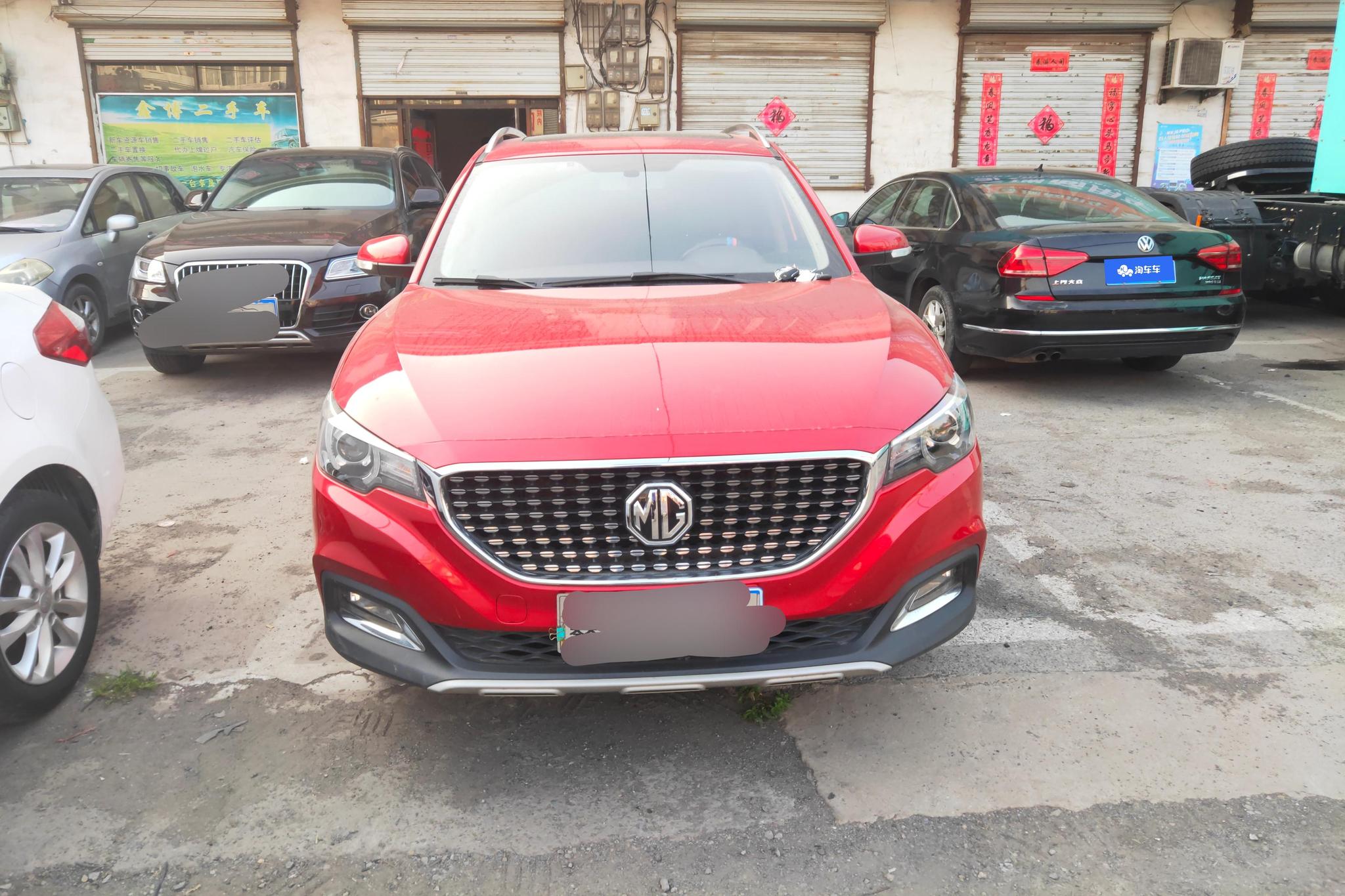 MG ZS 2018 1.5L AT Luxury V