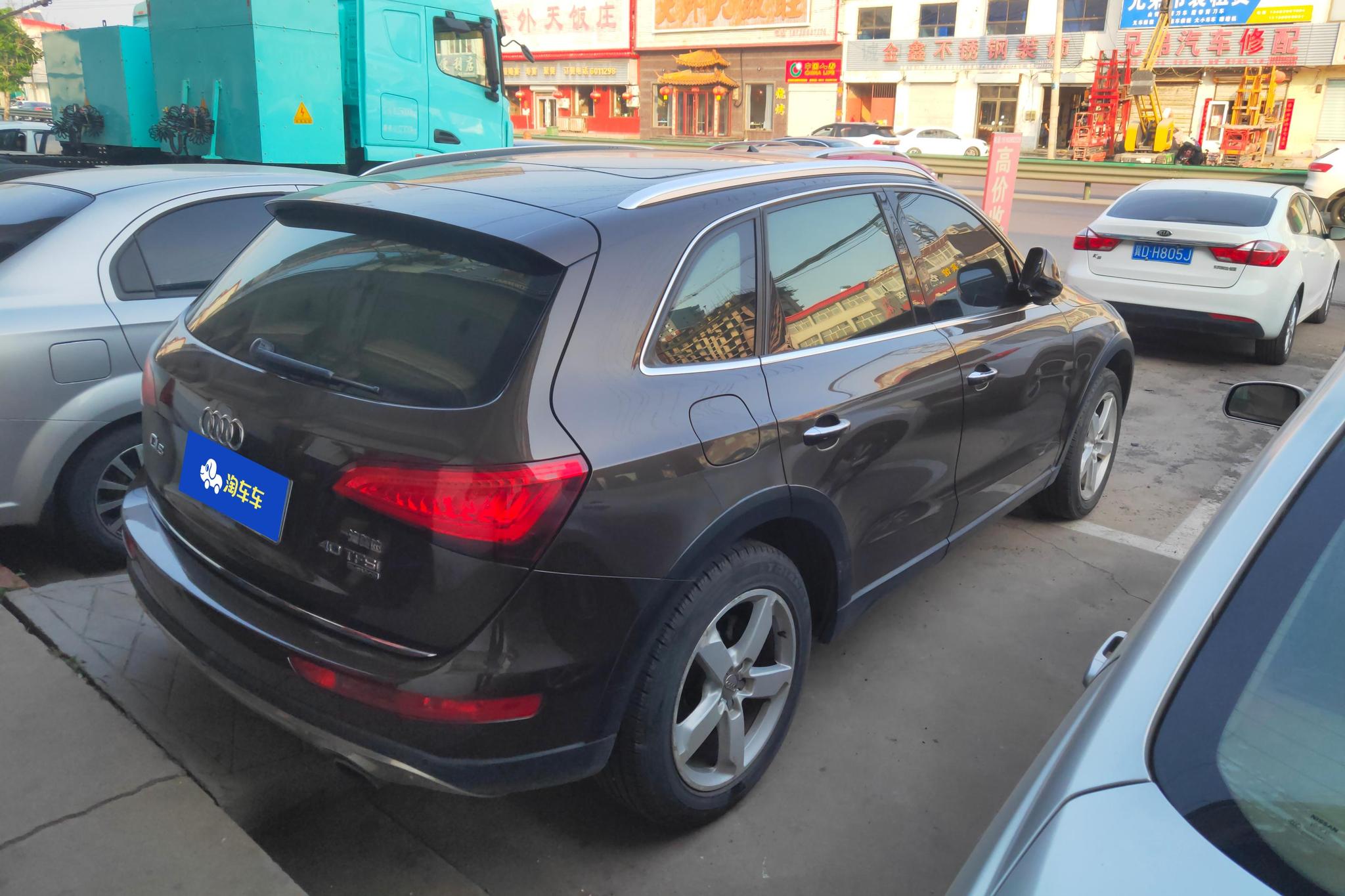 Audi Q5 2016 40 TFSI