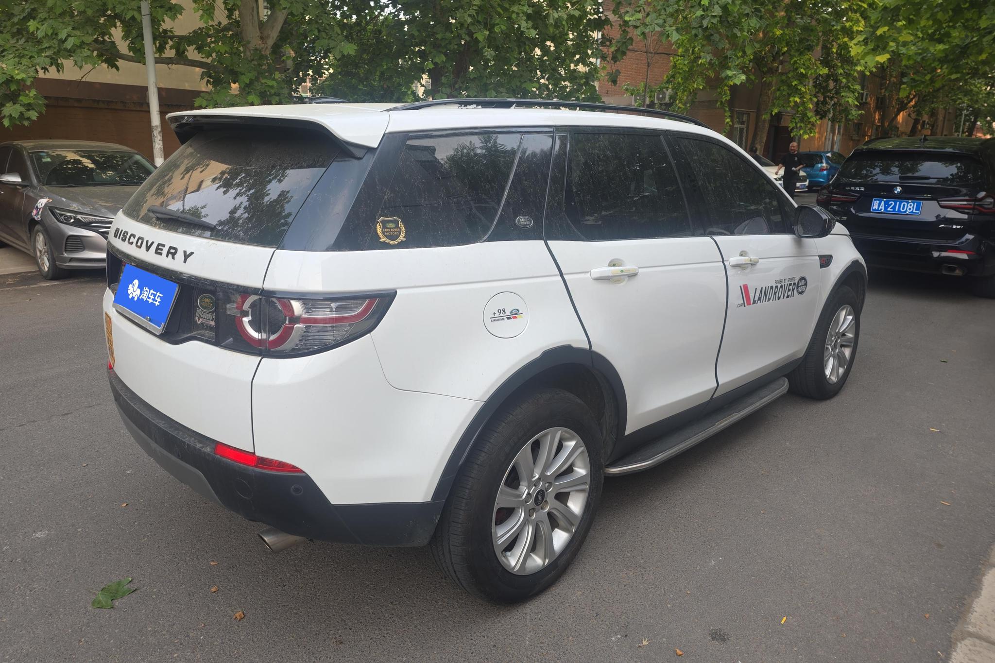 Land Rover Discovery Sport 2016 2.0T SE
