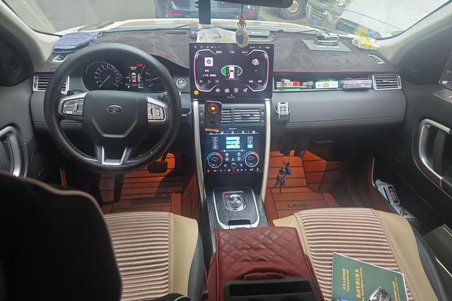Land Rover Discovery Sport 2016 2.0 T SE — фото 15