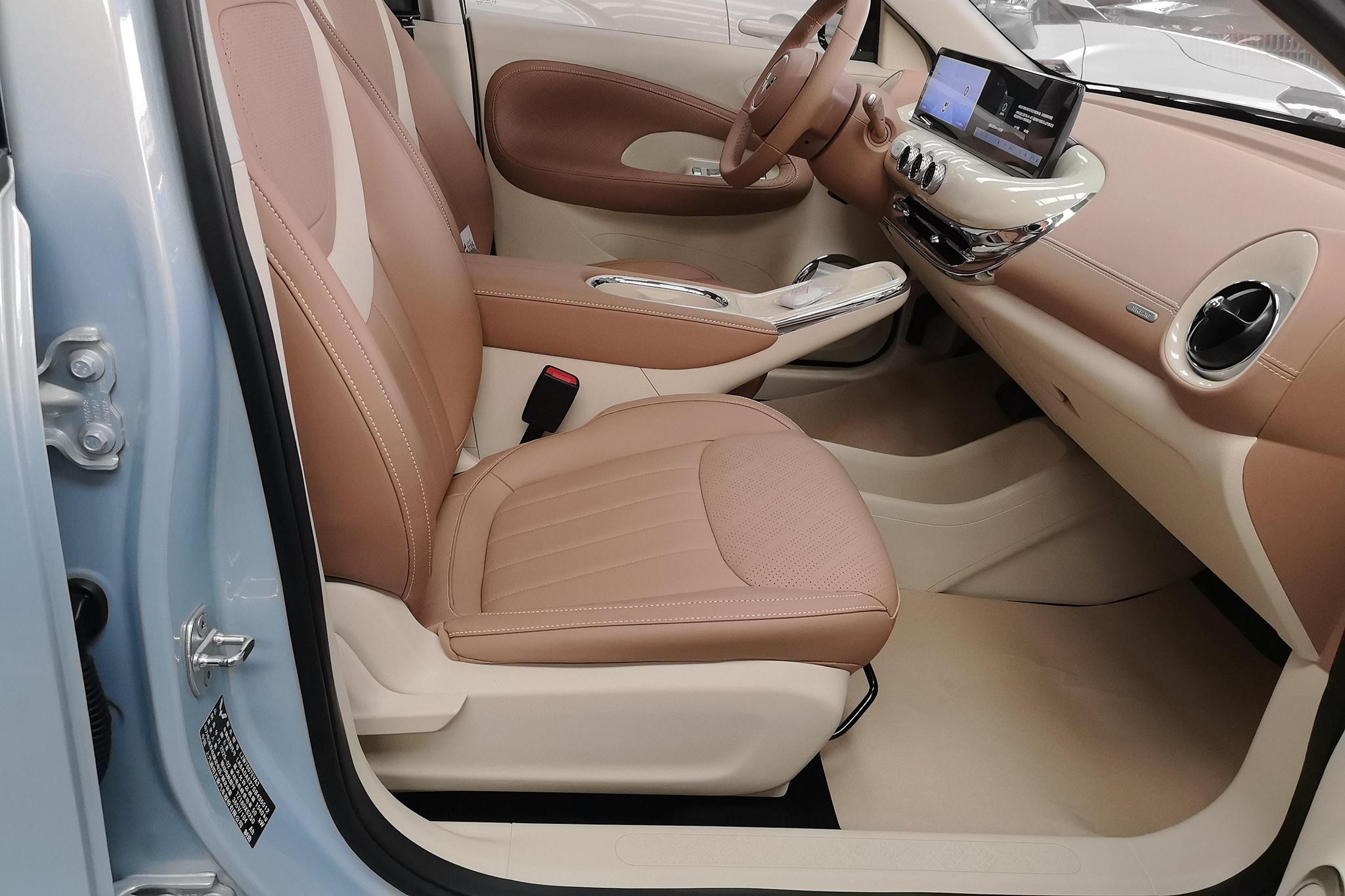 Wuling Binguo 2024 410KM Premium
