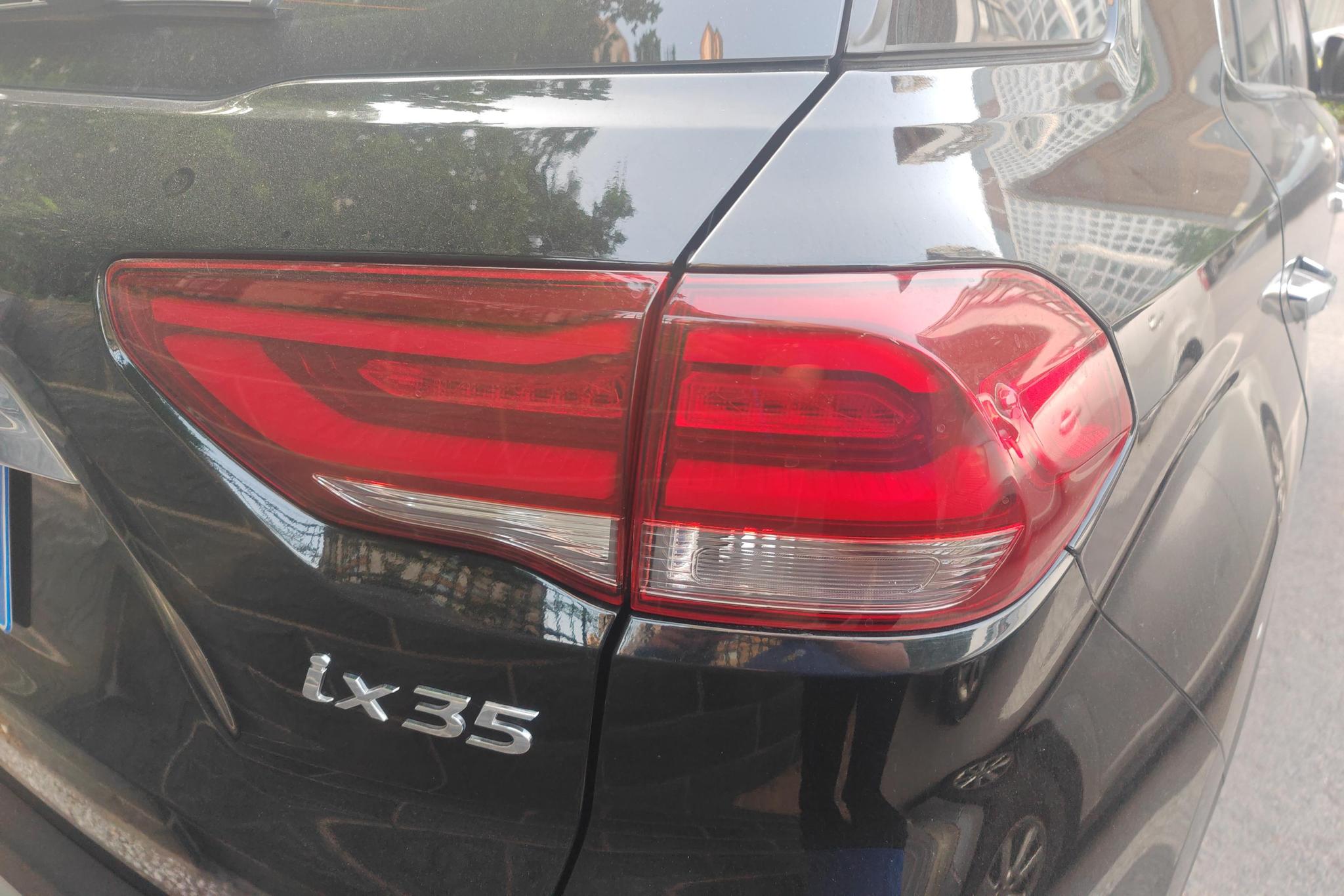 Hyundai ix35 2019 2.0L AT Enjoy V