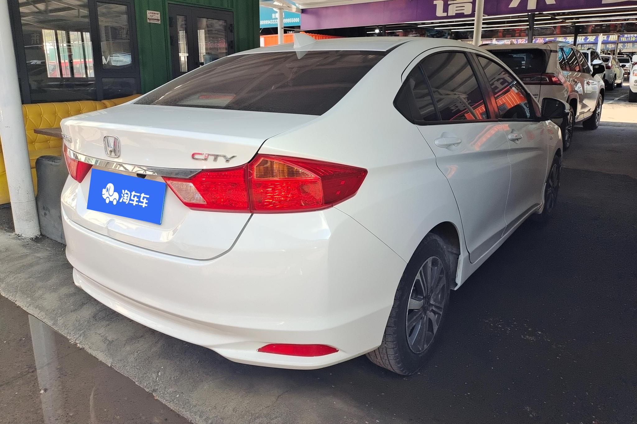 Honda City 2018 1.5L CVT Pro