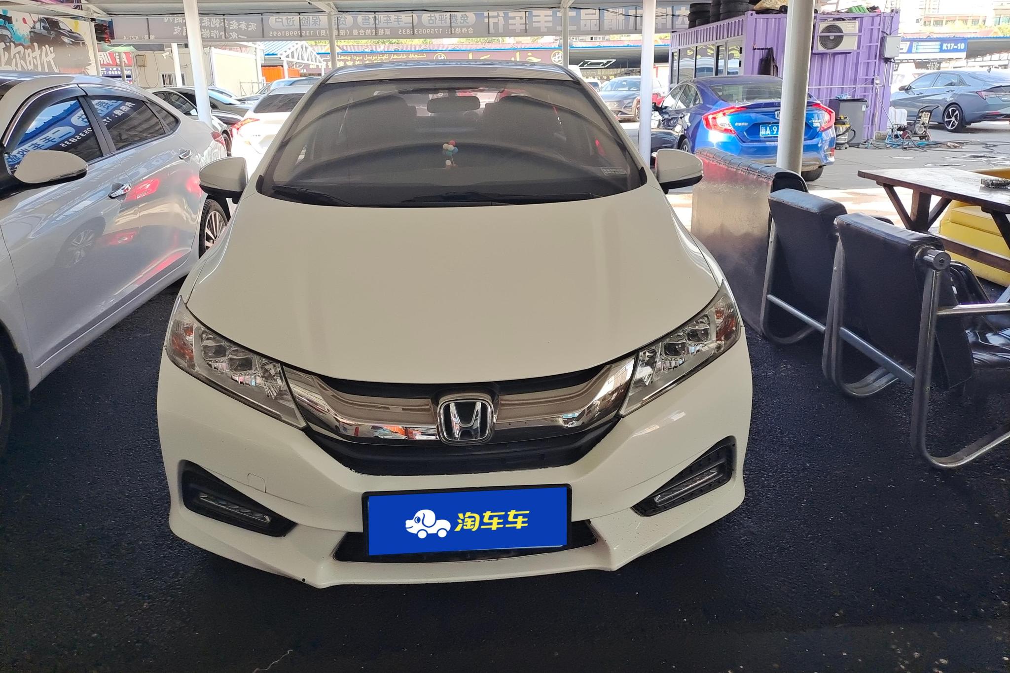 Honda City 2018 1.5L CVT Pro