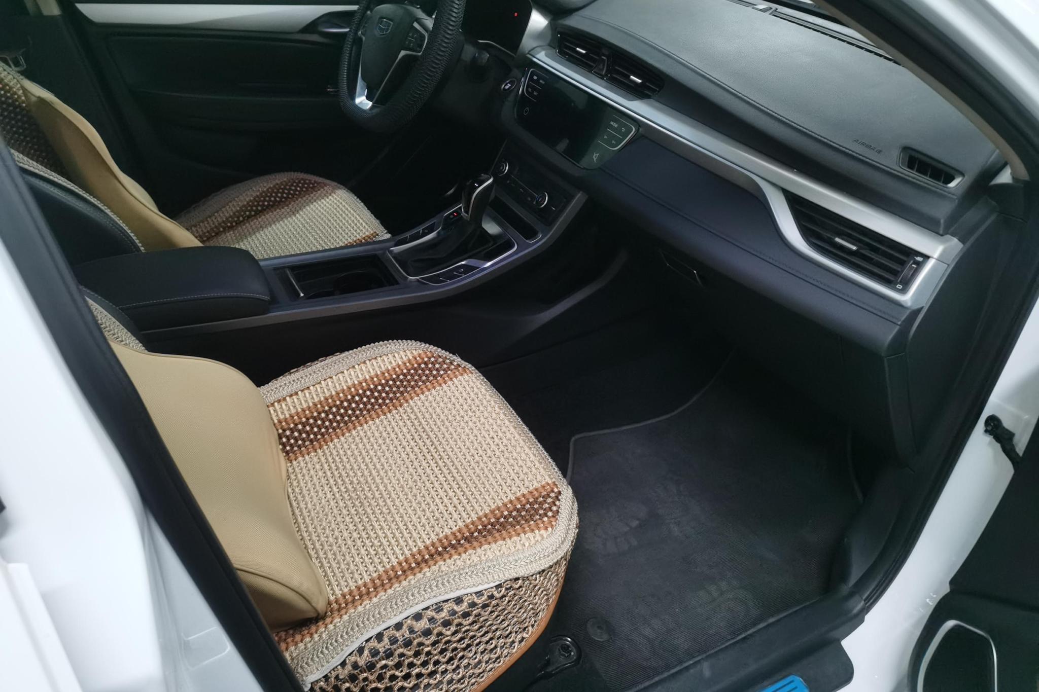 Geely Emgrand 2018 1.5L CVT