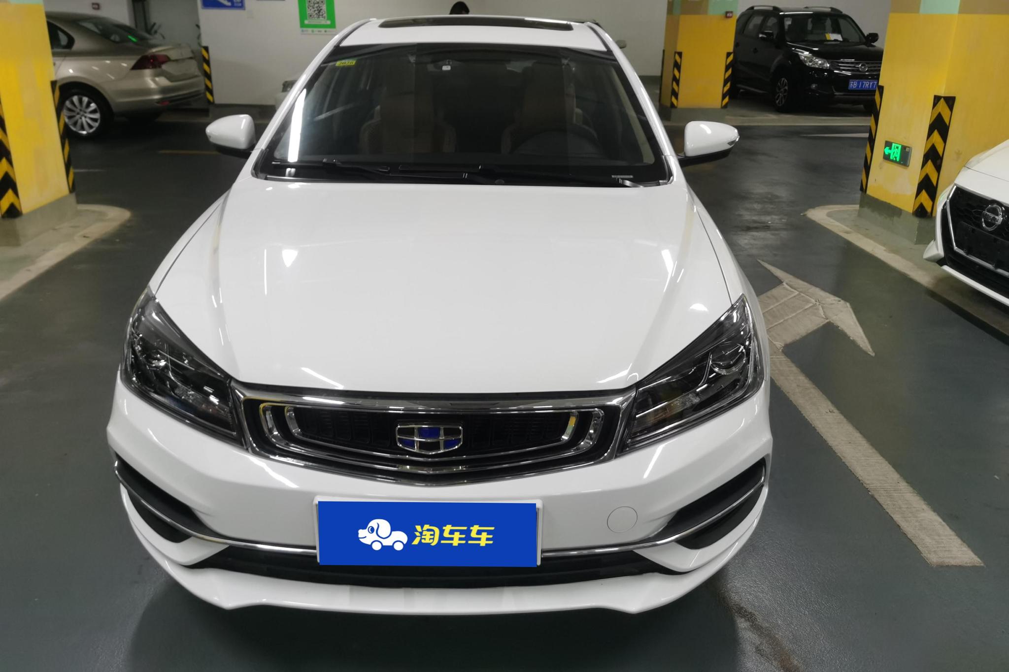 Geely Emgrand 2018 1.5L CVT