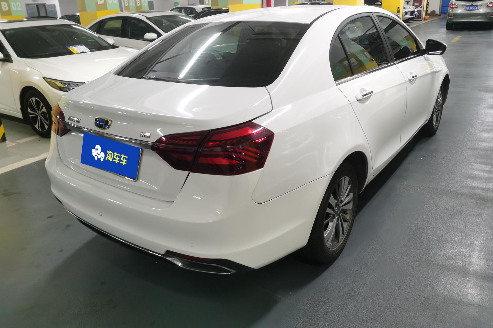 Geely Emgrand 2018 1.5L CVT