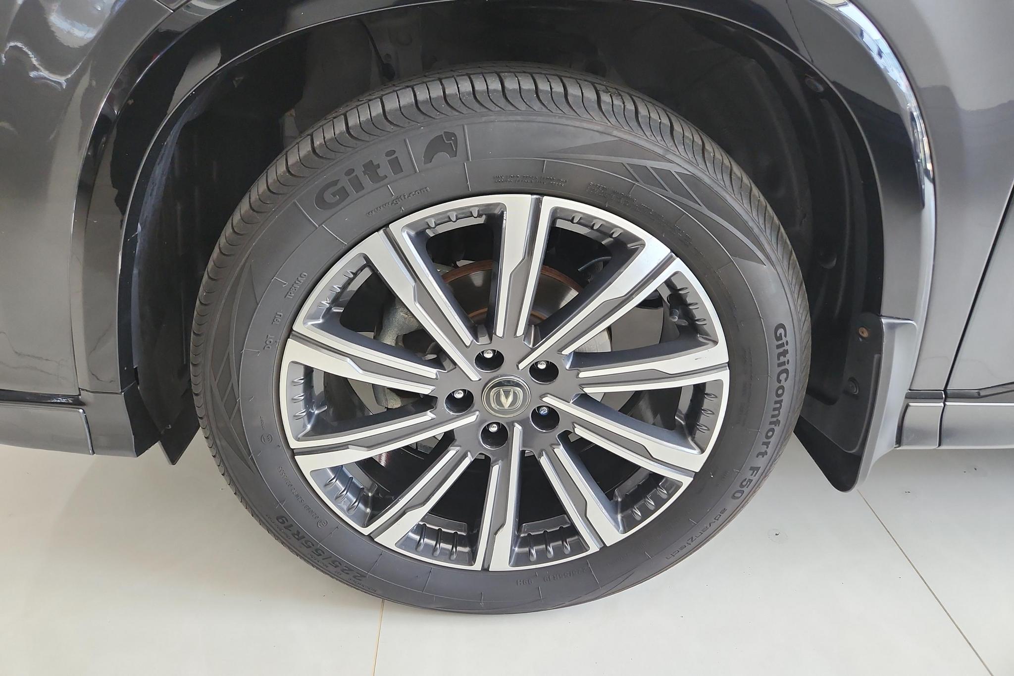 Changan CS75 Plus 2023 1.5T AT Luxury