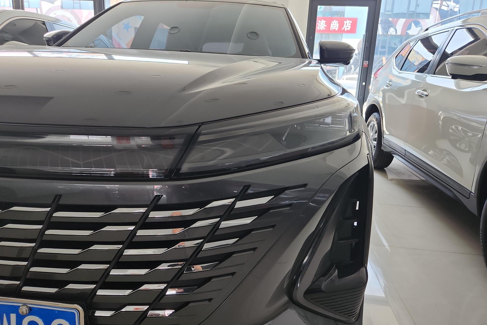 Changan CS75 Plus 2023 1.5T AT Luxury
