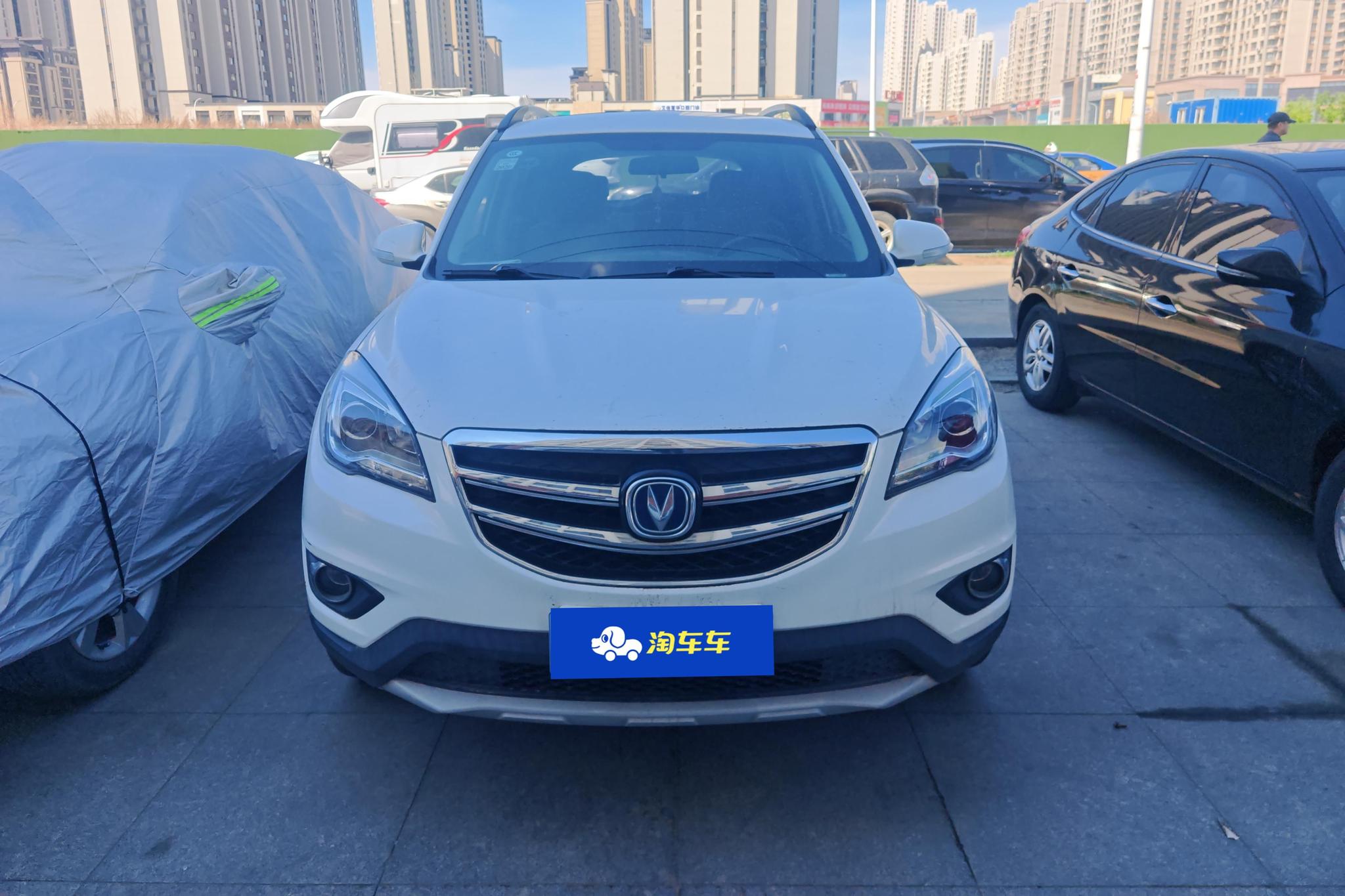 Changan CS35 2017 1.6L AT Luxury