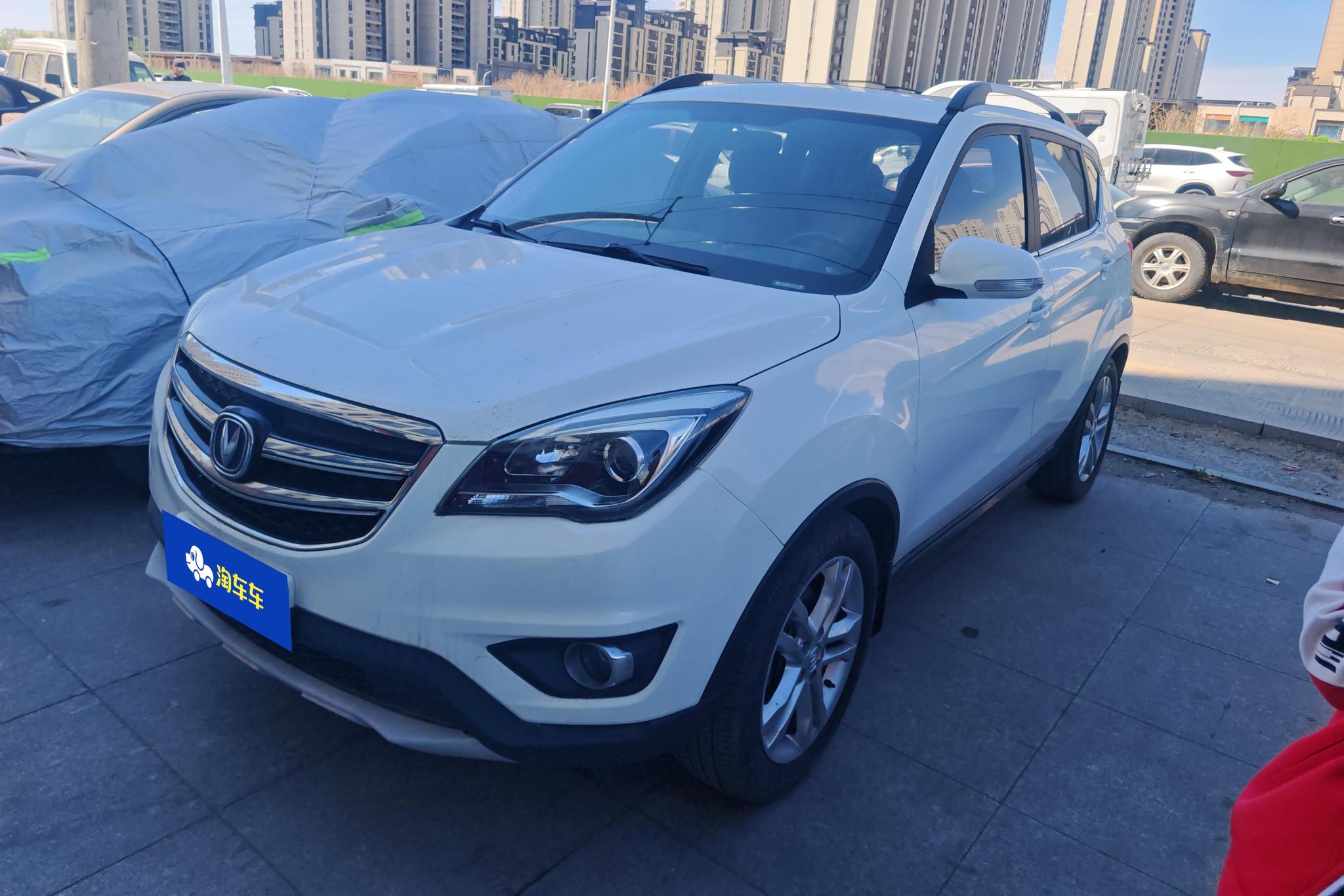 Changan CS35