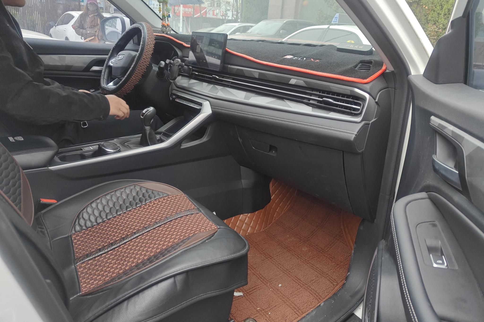 Geely Vision X6 X6 2021 PRO 1.4T MT Luxury