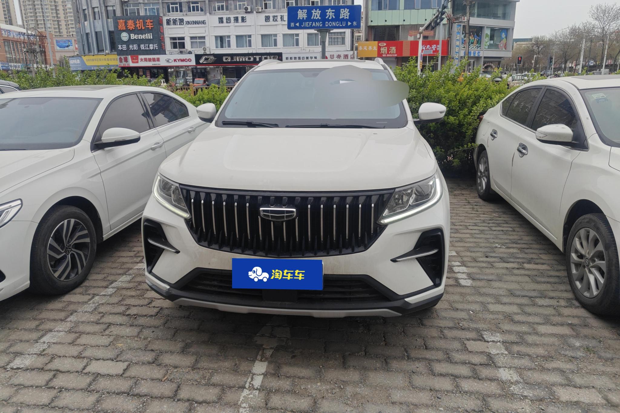 Geely Vision X6 X6 2021 PRO 1.4T MT Luxury