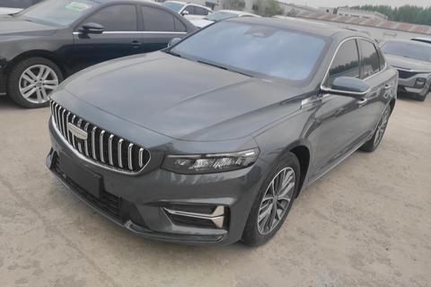Geely Preface